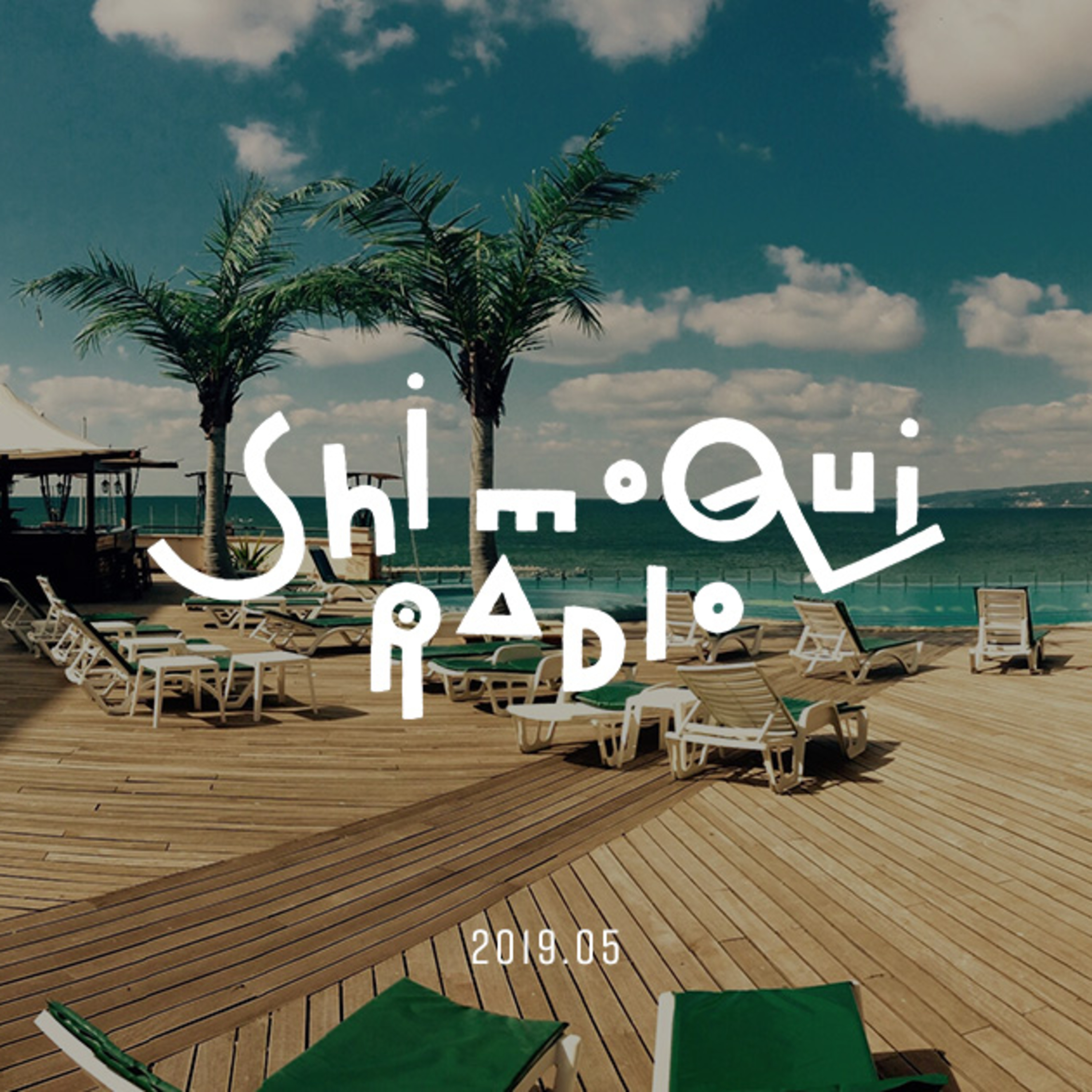 ShimoQuiRadio
