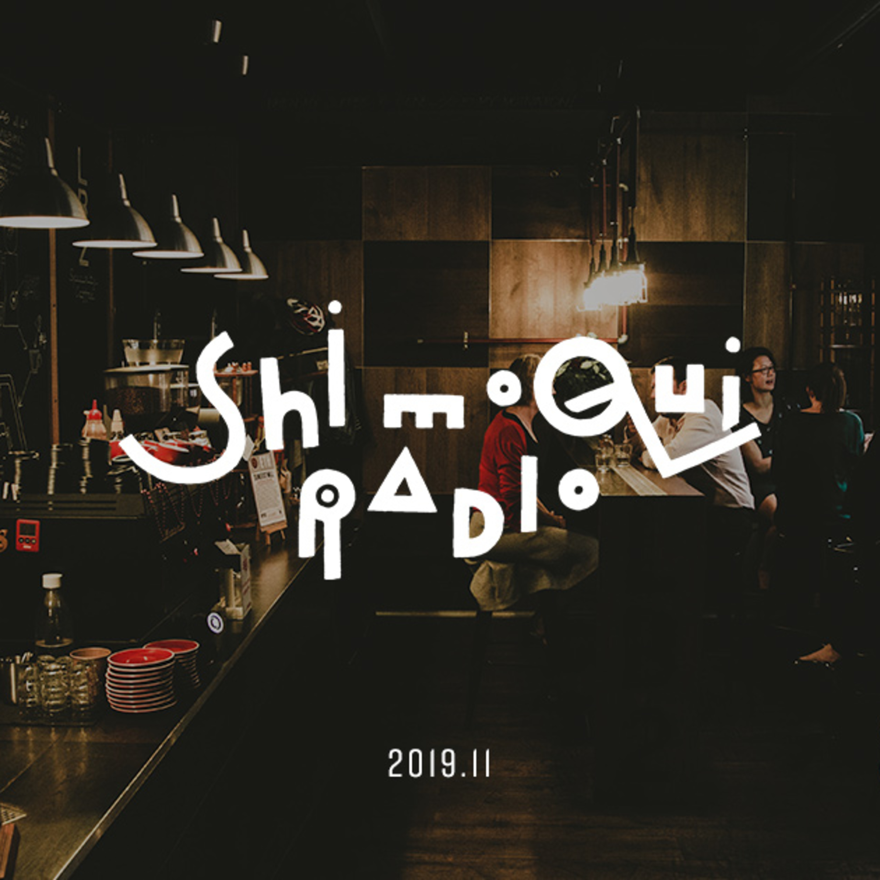 ShimoQuiRadio
