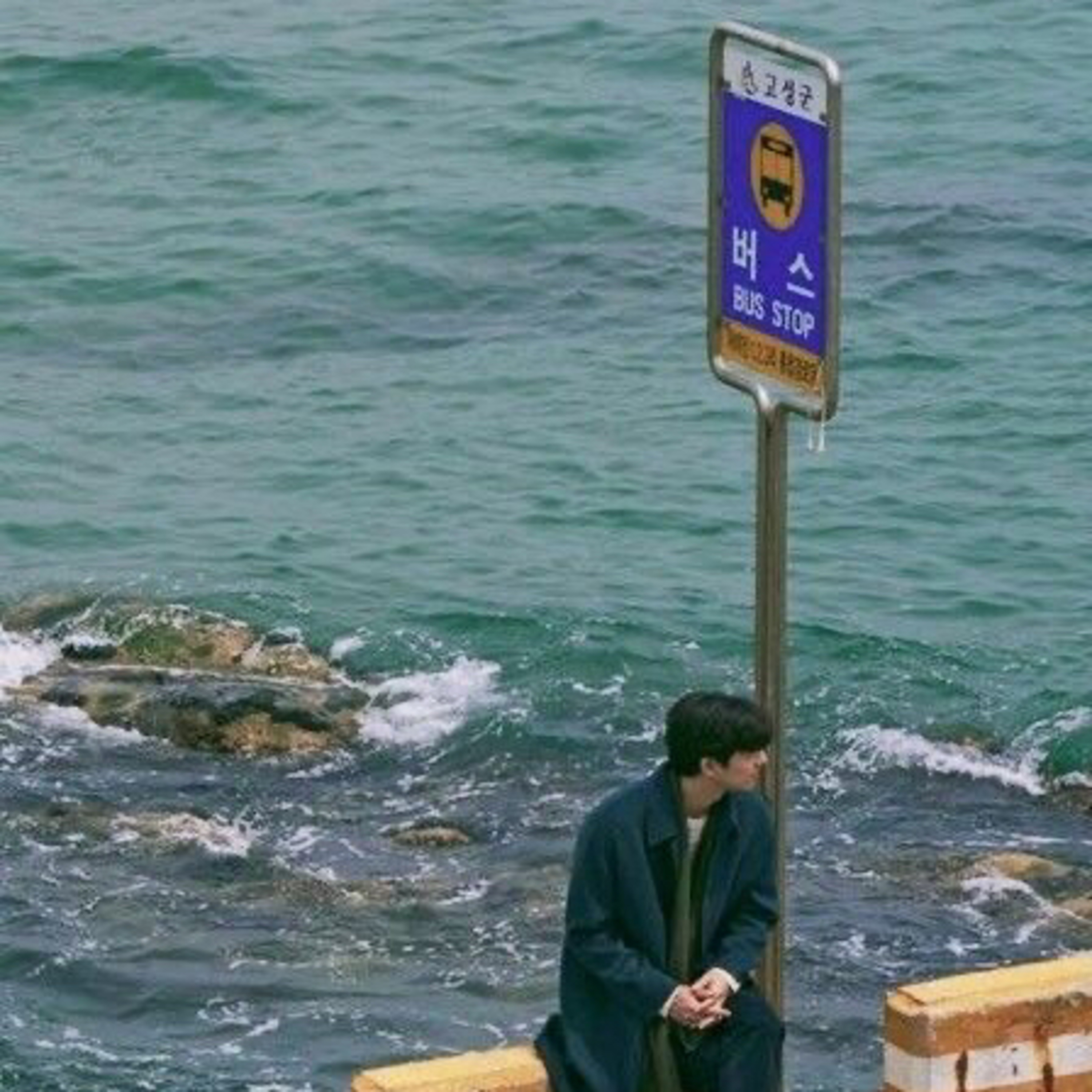 Ceylan Ulusoy ile Mindfulness