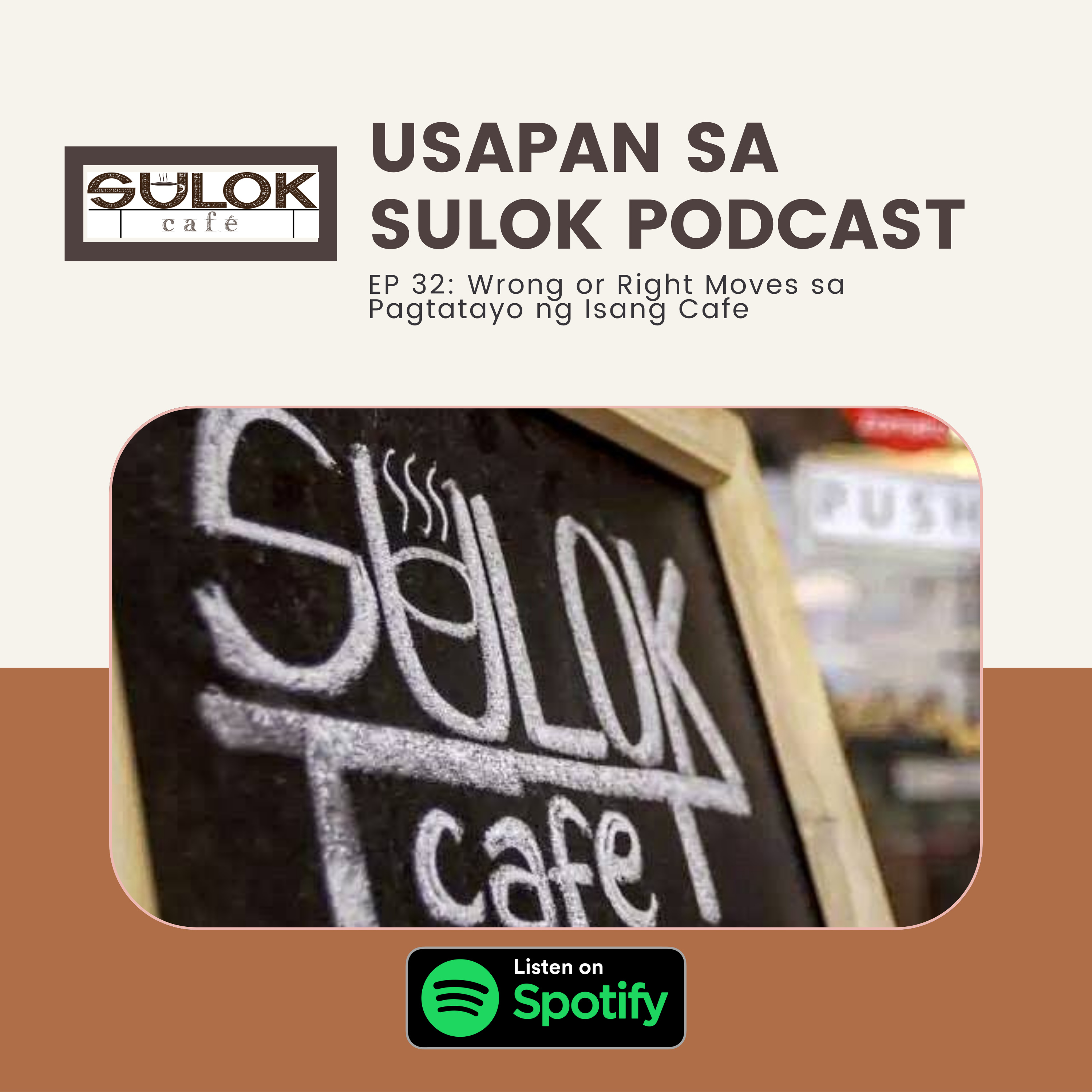 Usapan sa Sulok