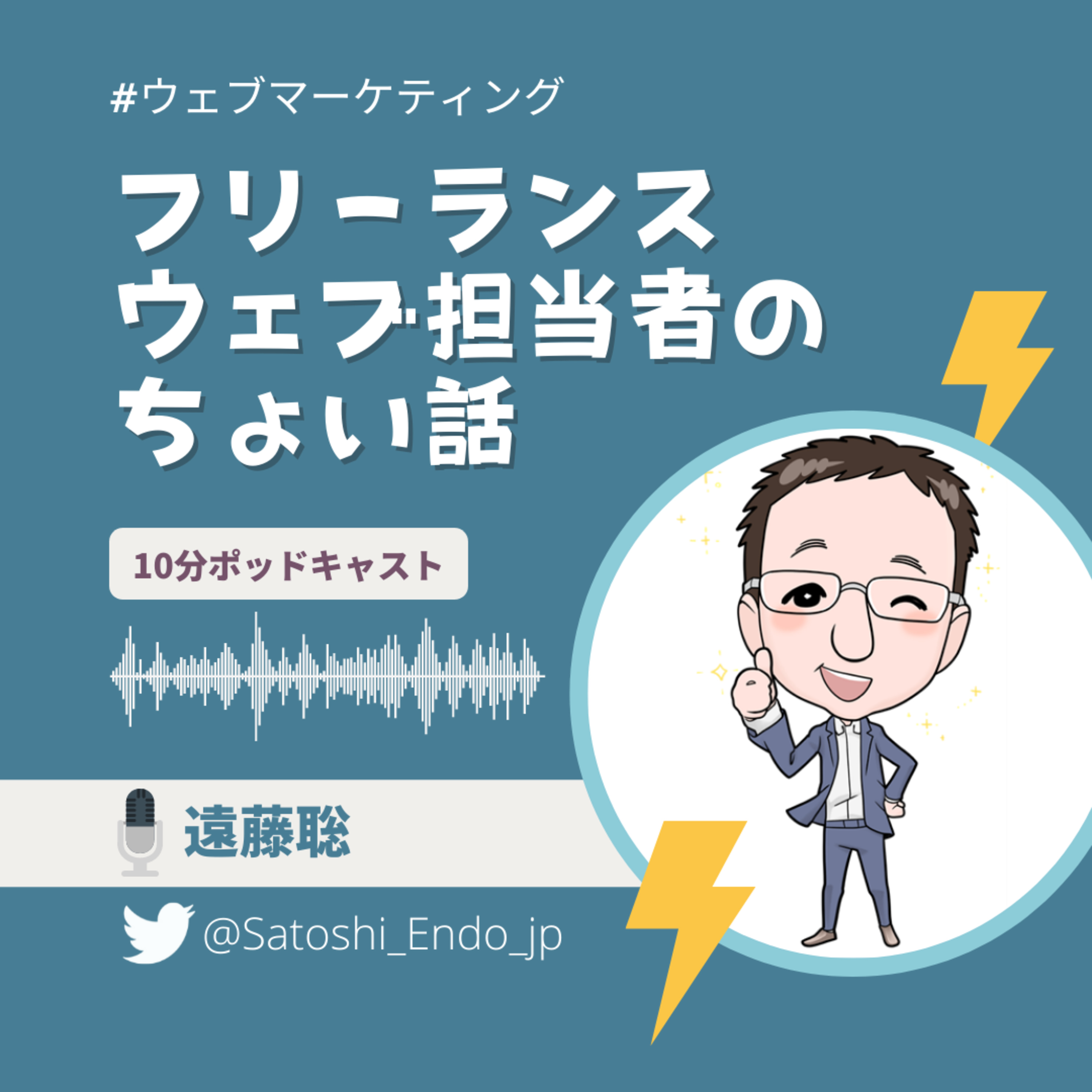 2022年、今年もよろしくお願いします!