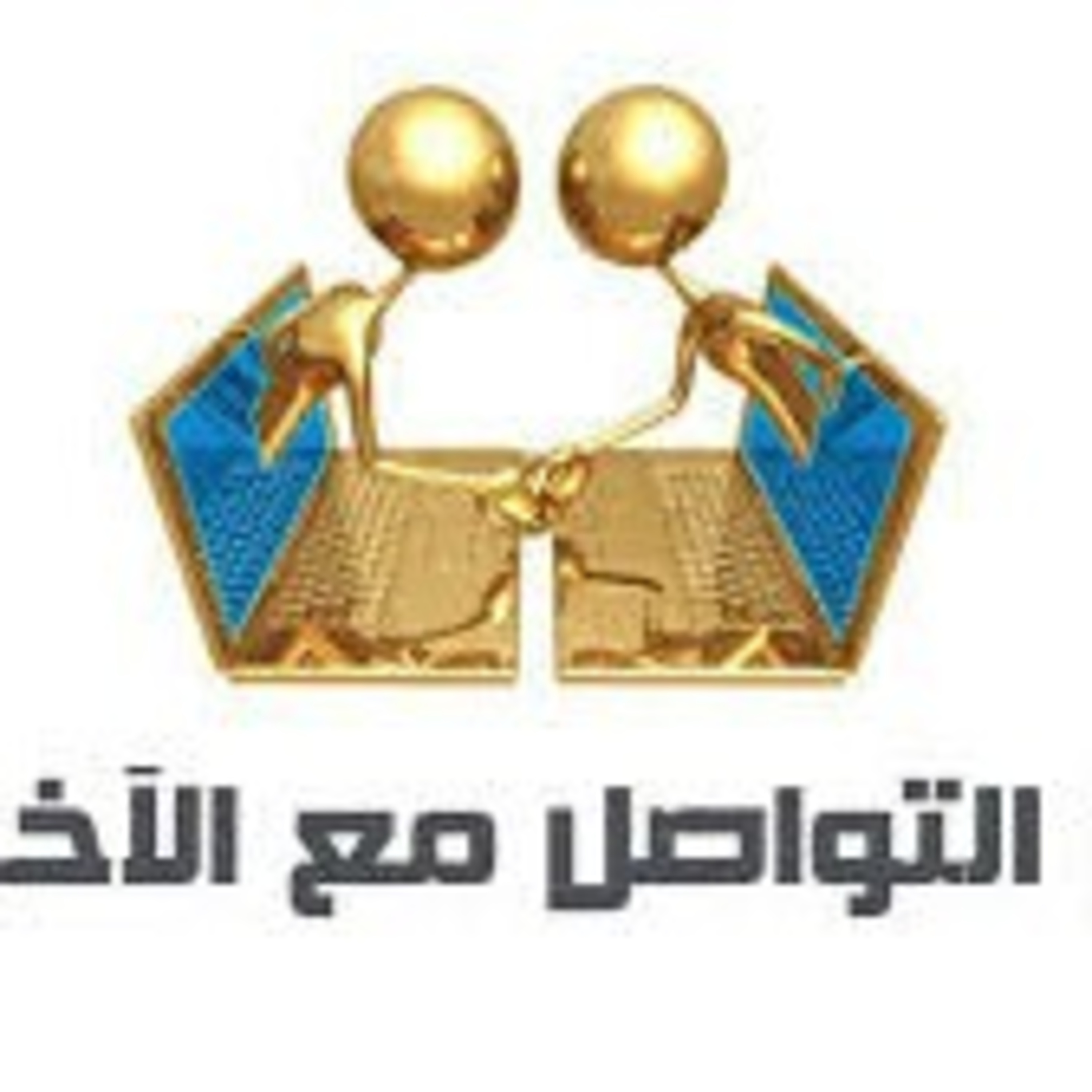 پودكاست يسرى محمد