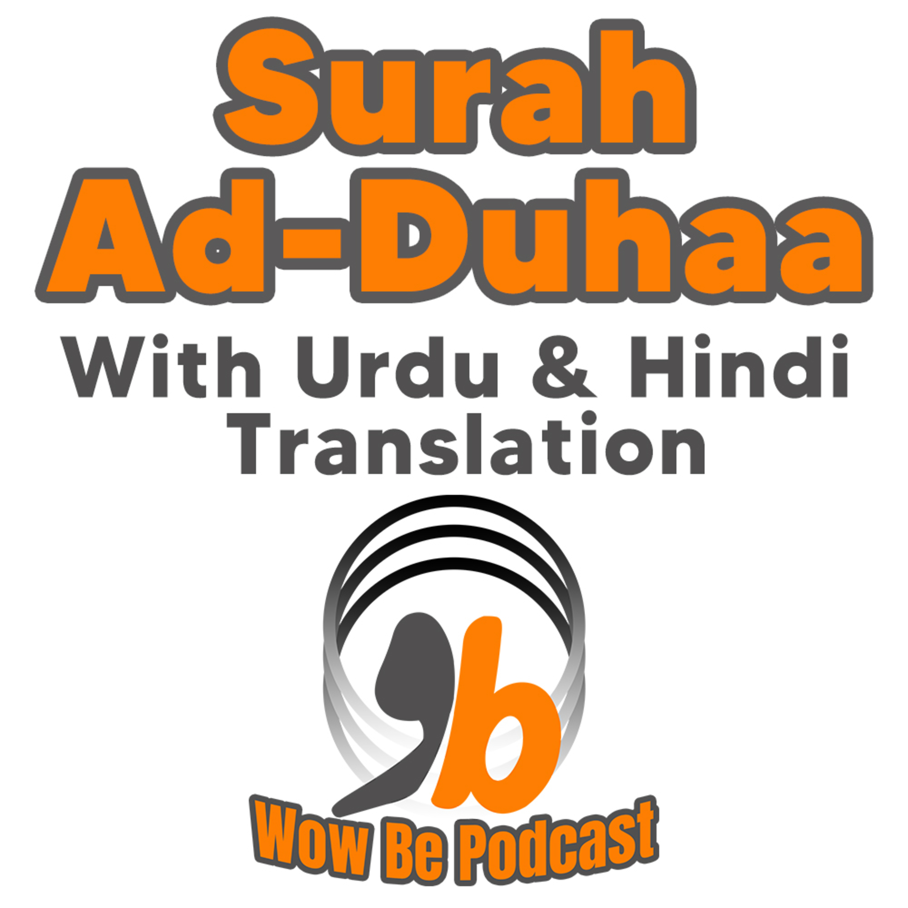 Wow Be Podcast