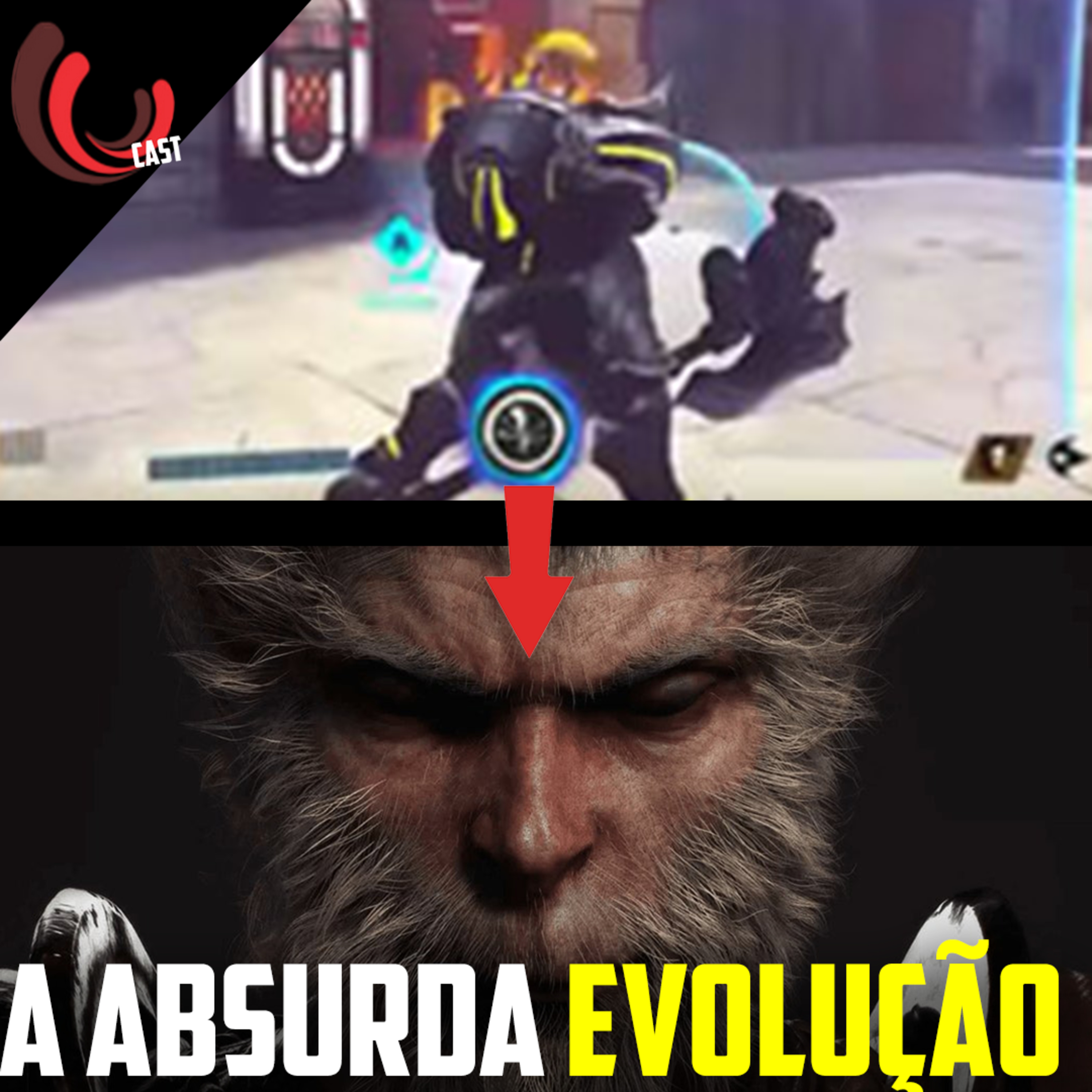 AtualCast