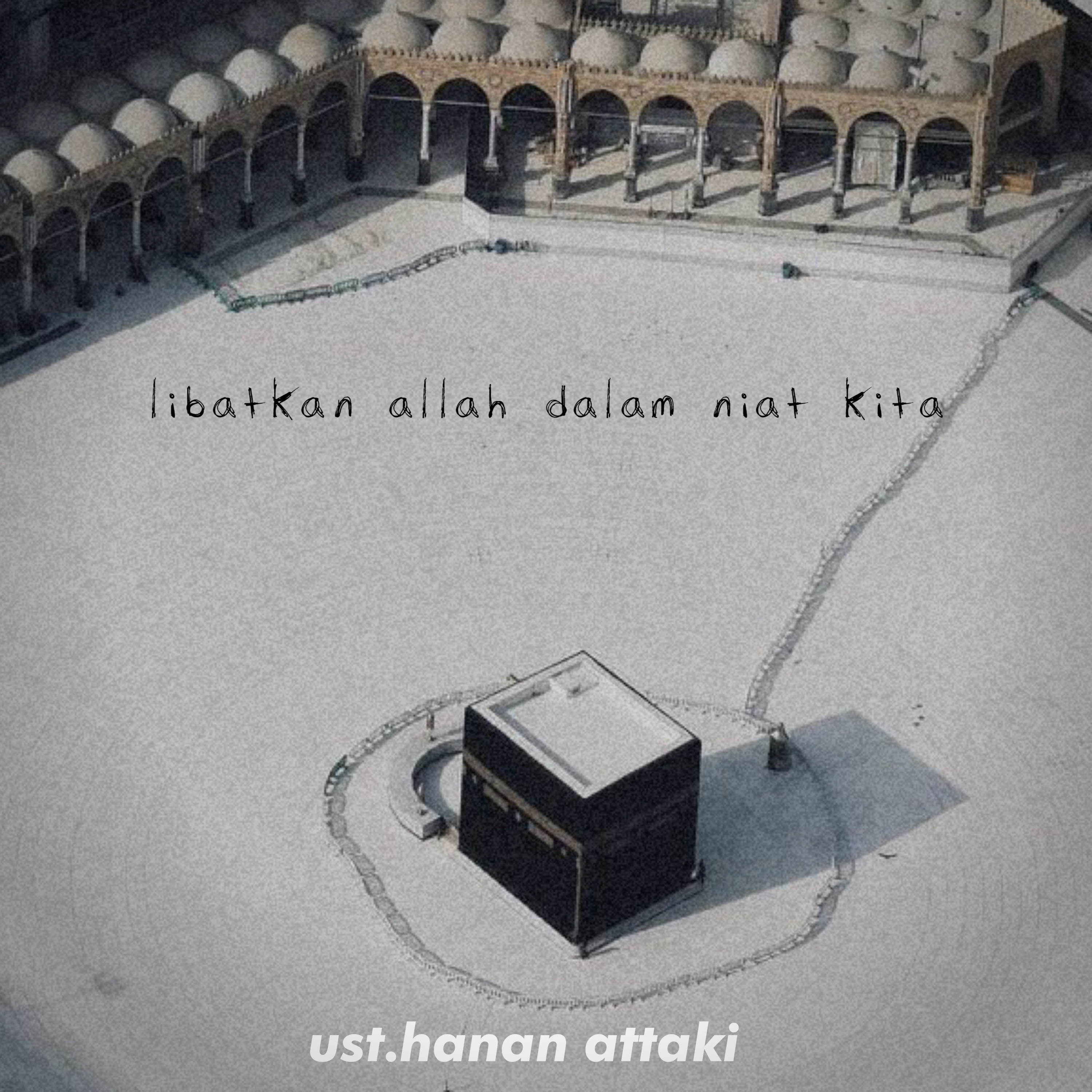 rindu surga