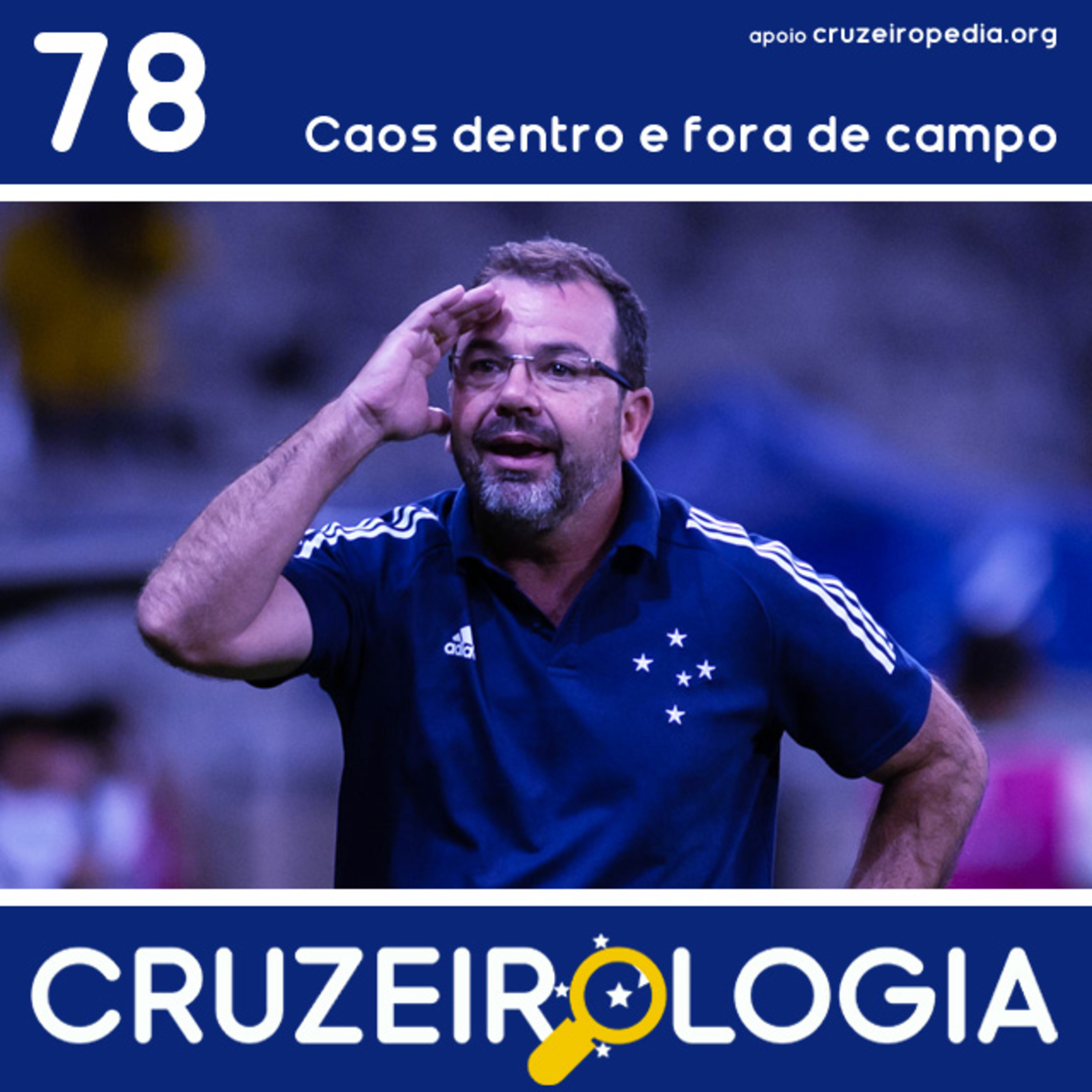 Cruzeirologia
