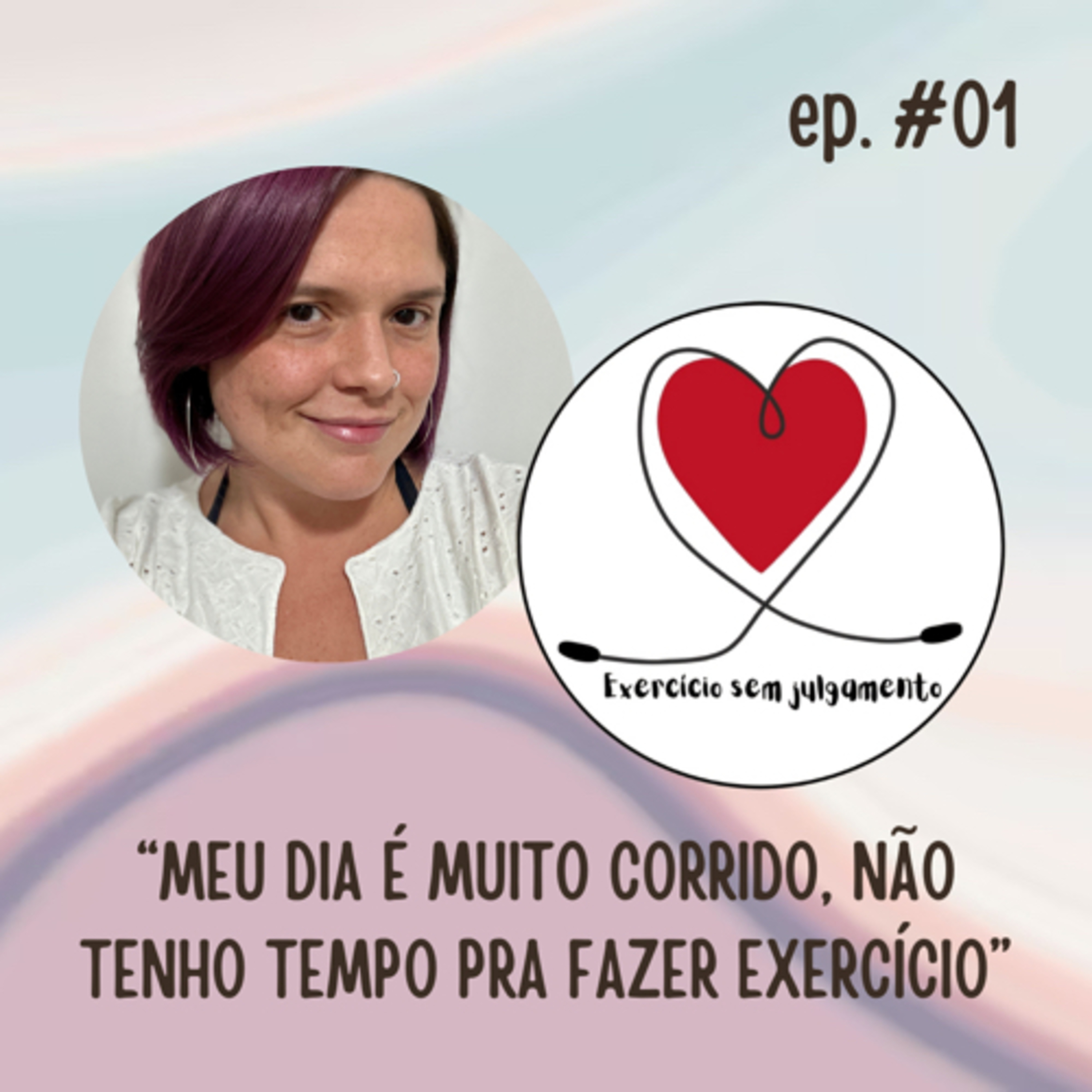 Exercício sem julgamento