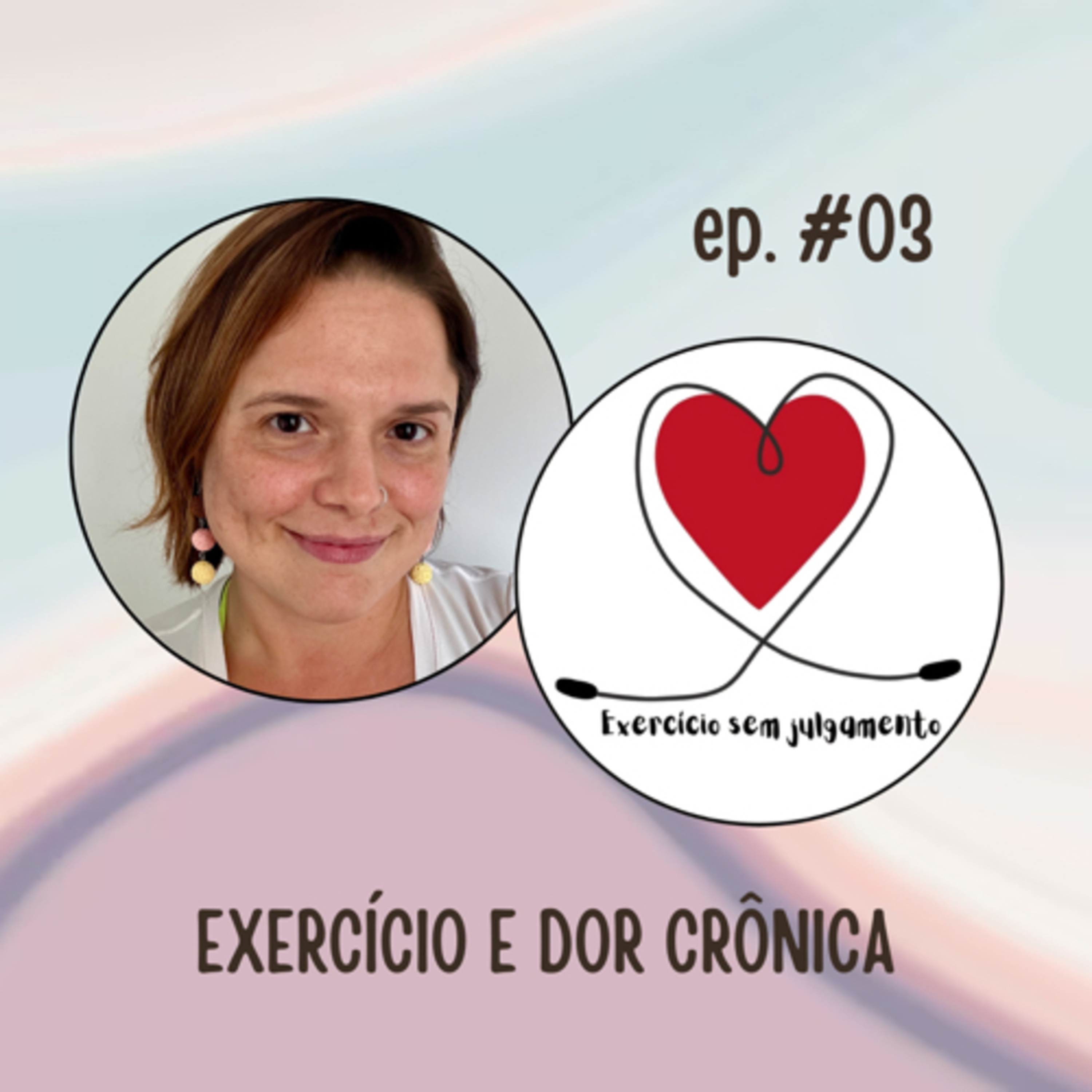 Exercício sem julgamento