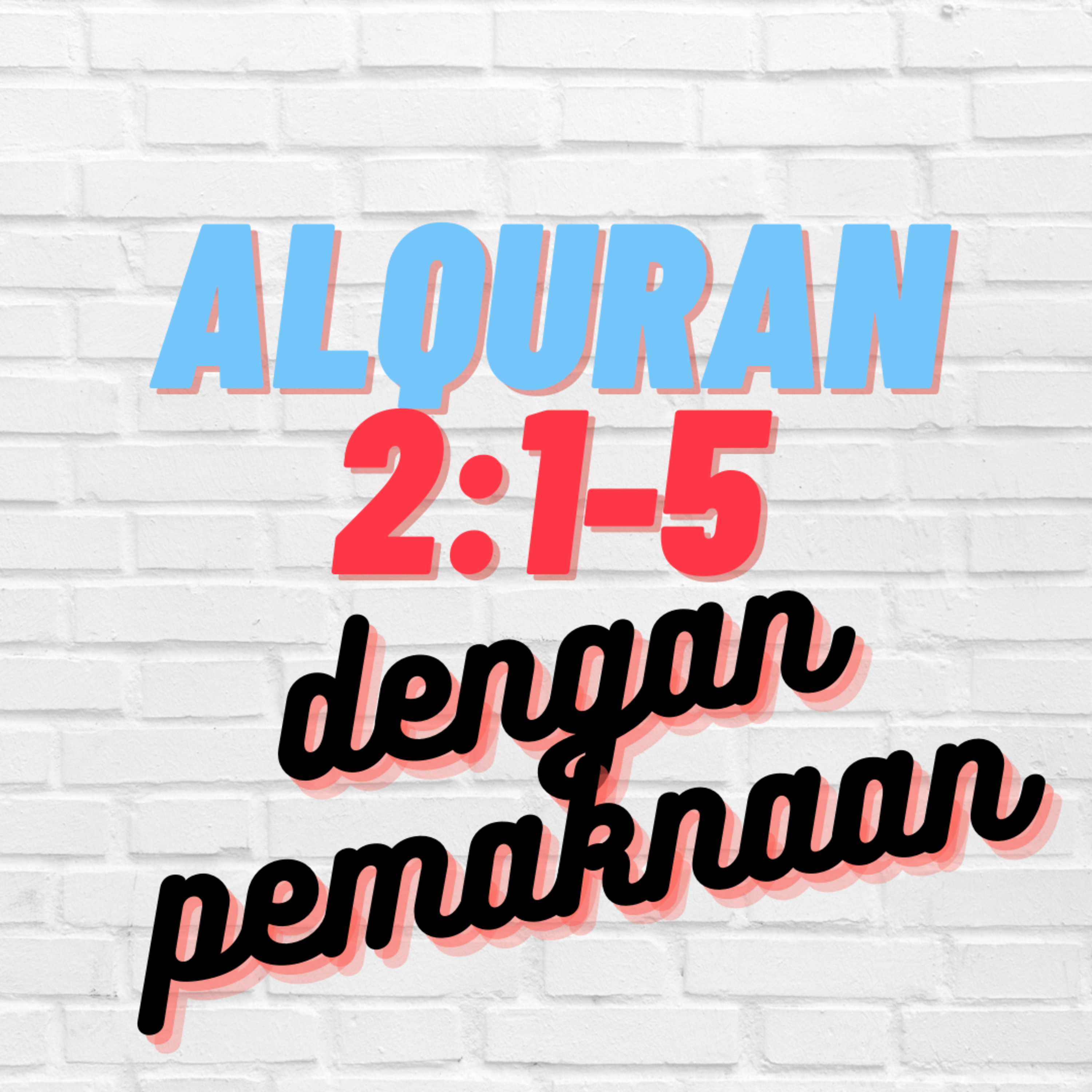 alquraanvisual