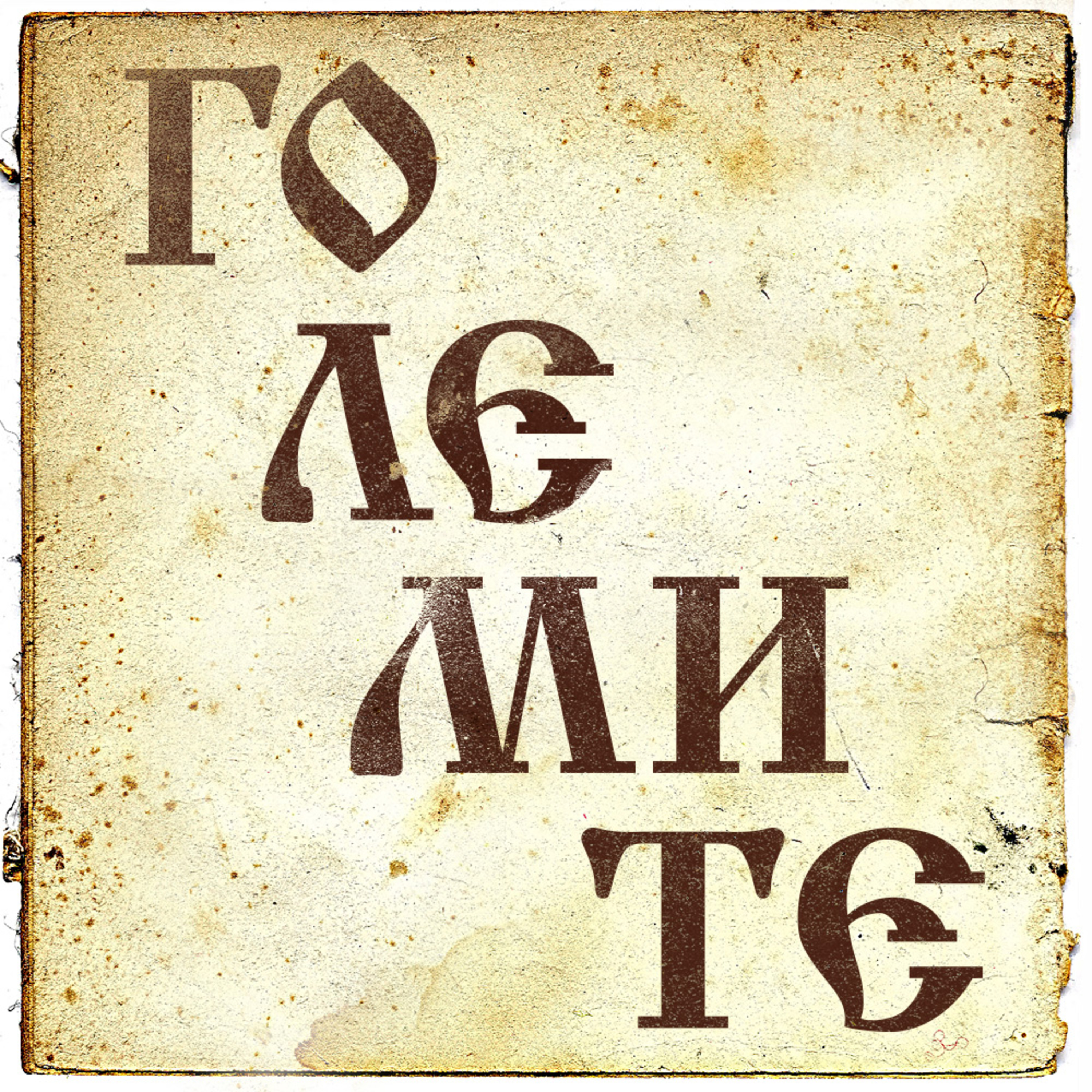 Големите - Димчо Дебелянов - Епизод 23 episode artwork