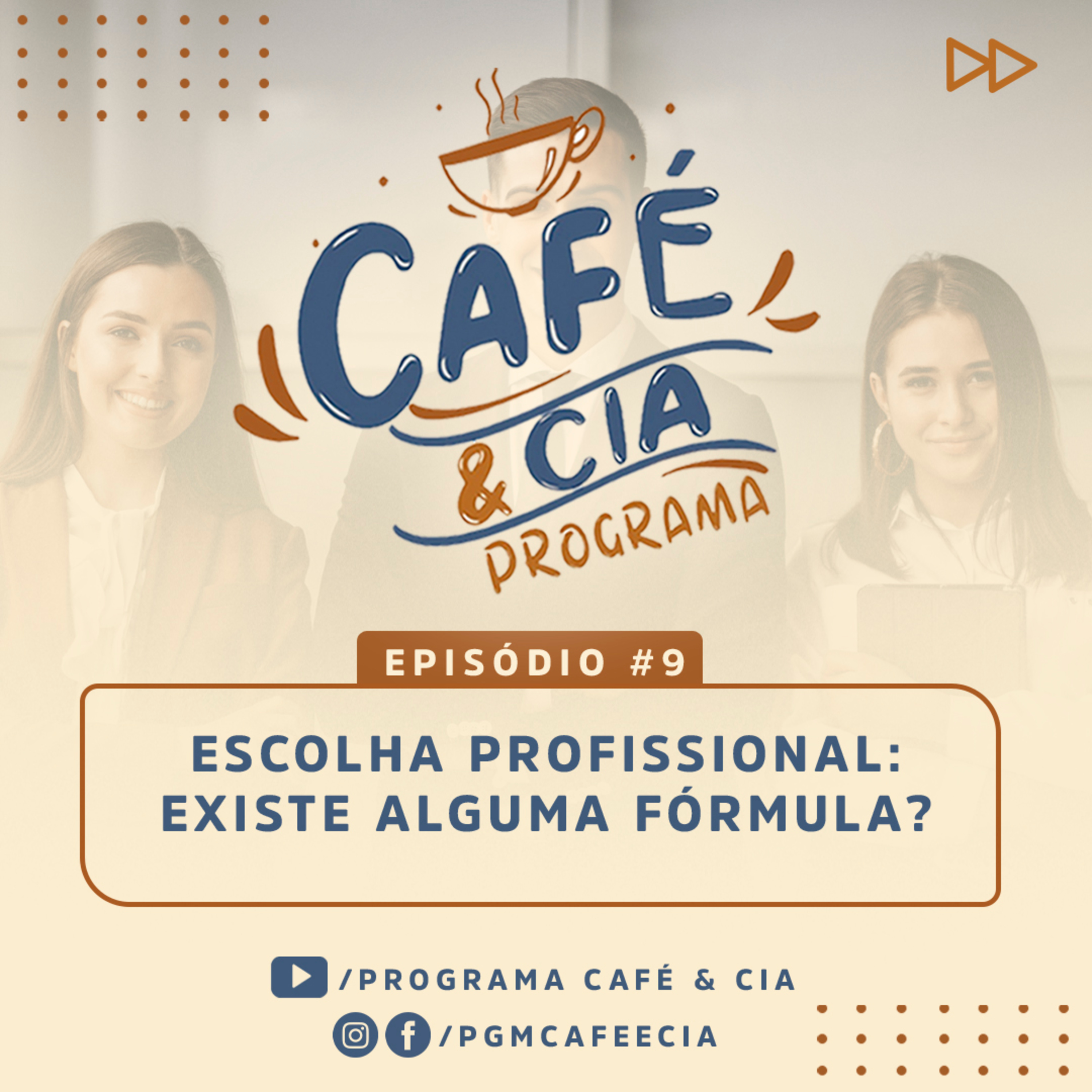 Programa Café e Cia