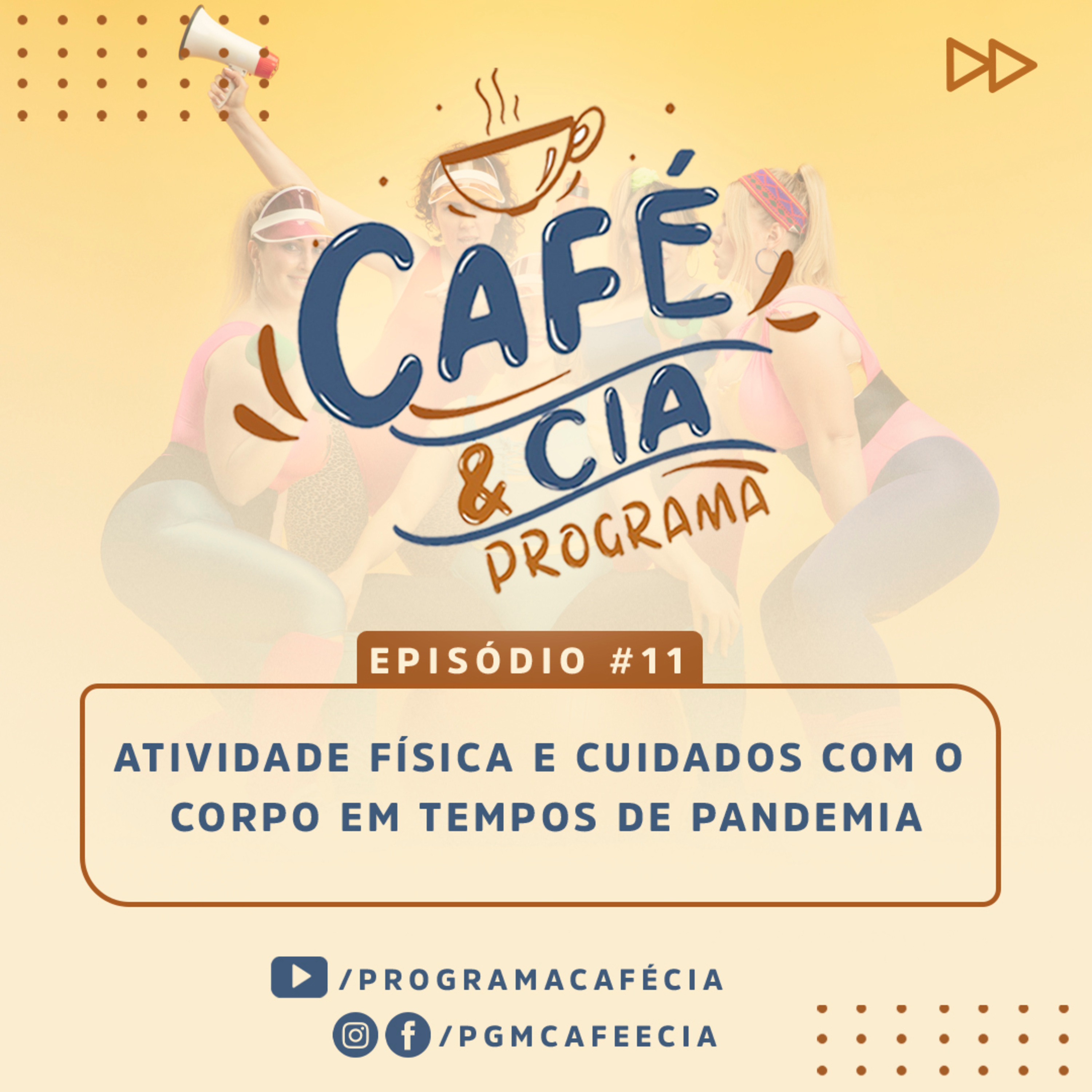 Programa Café e Cia