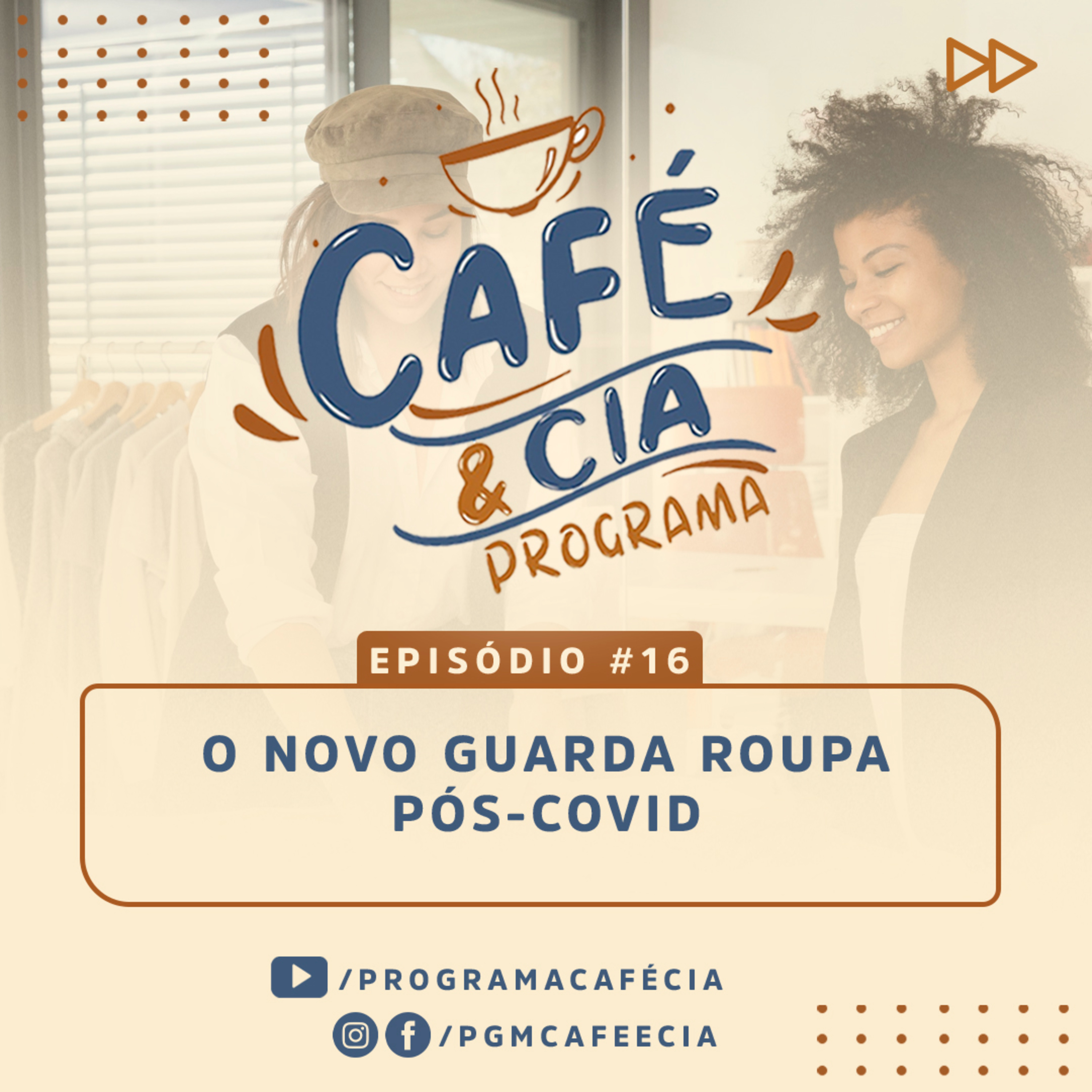 Programa Café e Cia