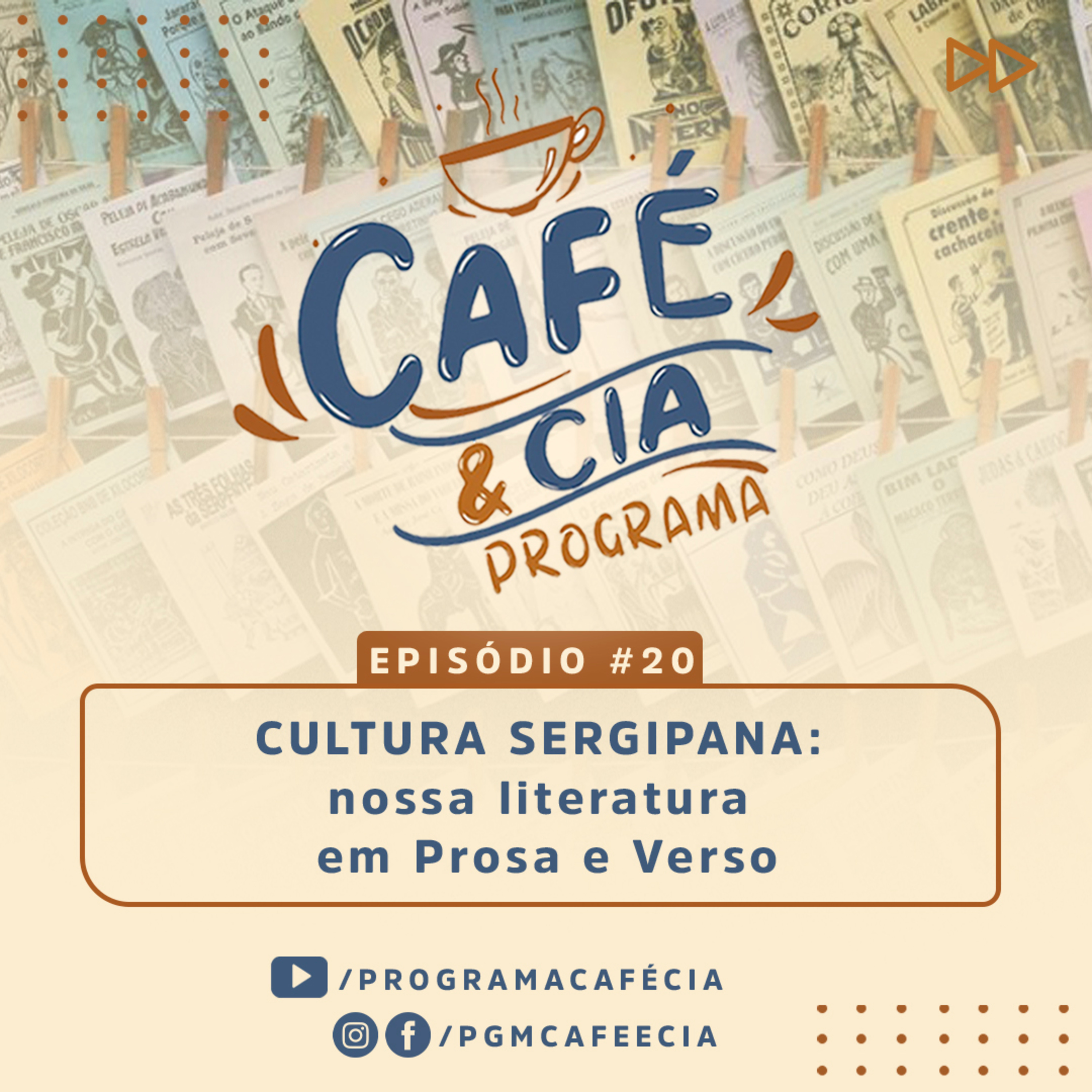 Programa Café e Cia