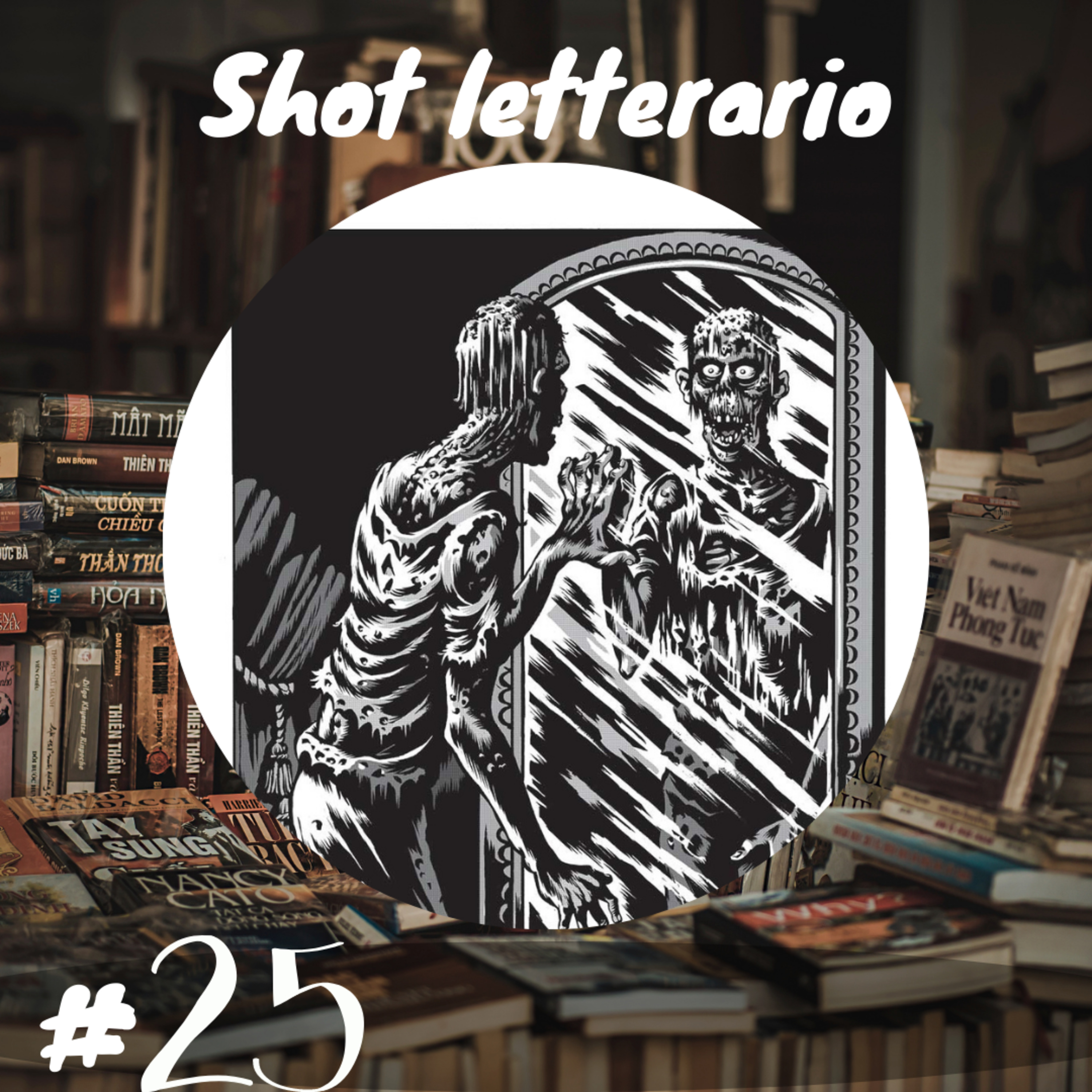 "L'estraneo" (H.P. Lovecraft) Quando il corpo è alieno episode artwork