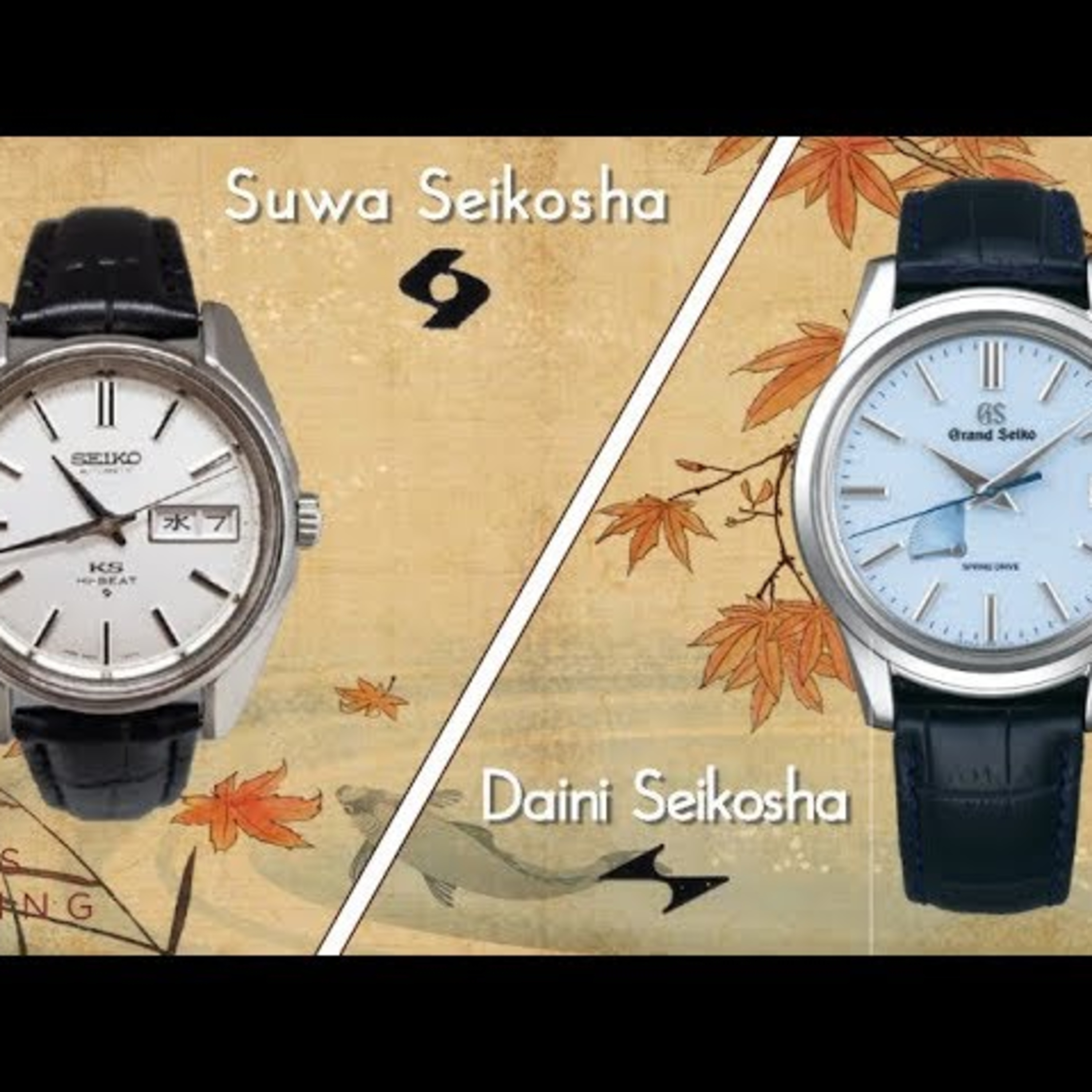 Times Ticking Watch Talk