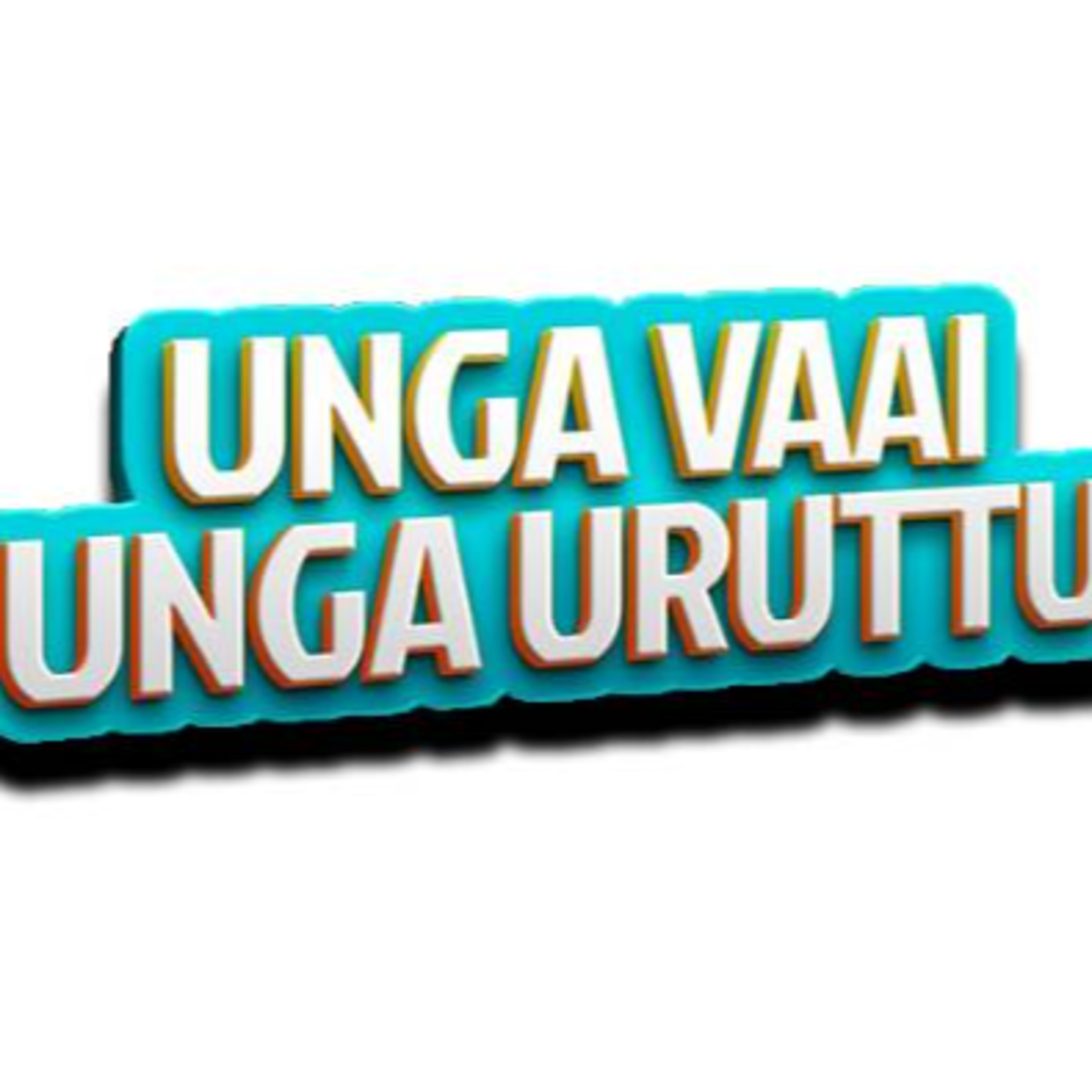 Asingama Pochu Kumaru - Tamil Podcast