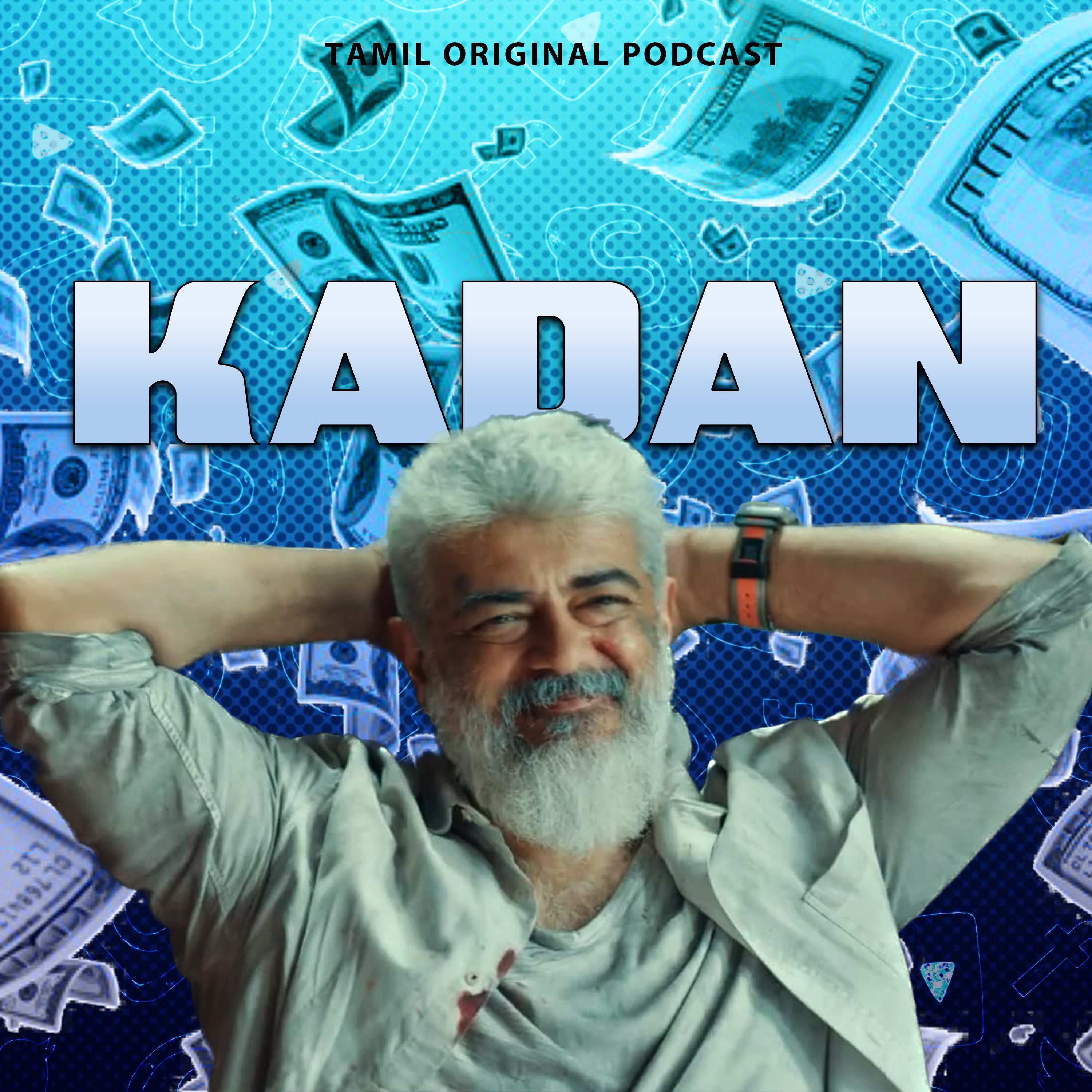 Asingama Pochu Kumaru - Tamil Podcast