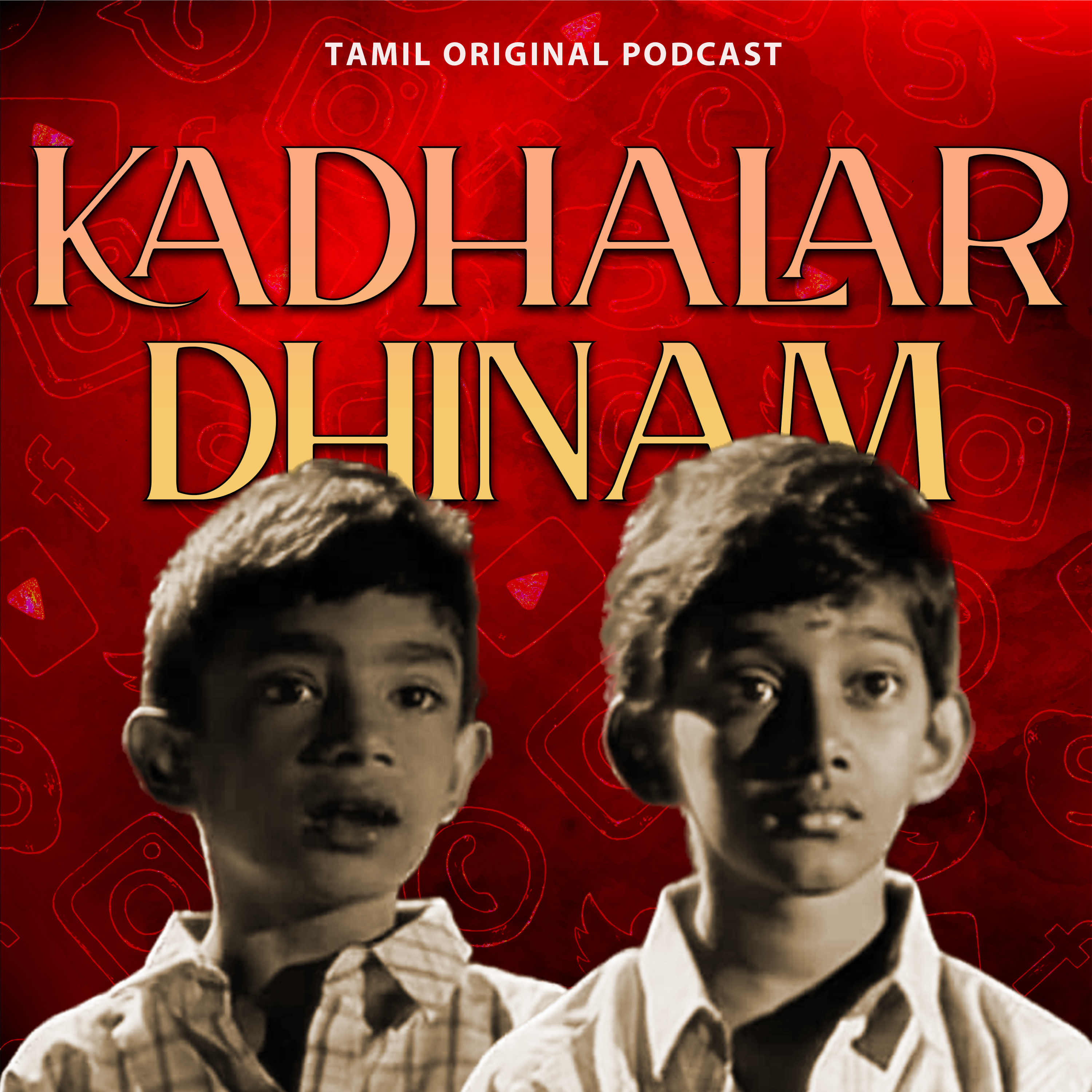Asingama Pochu Kumaru - Tamil Podcast