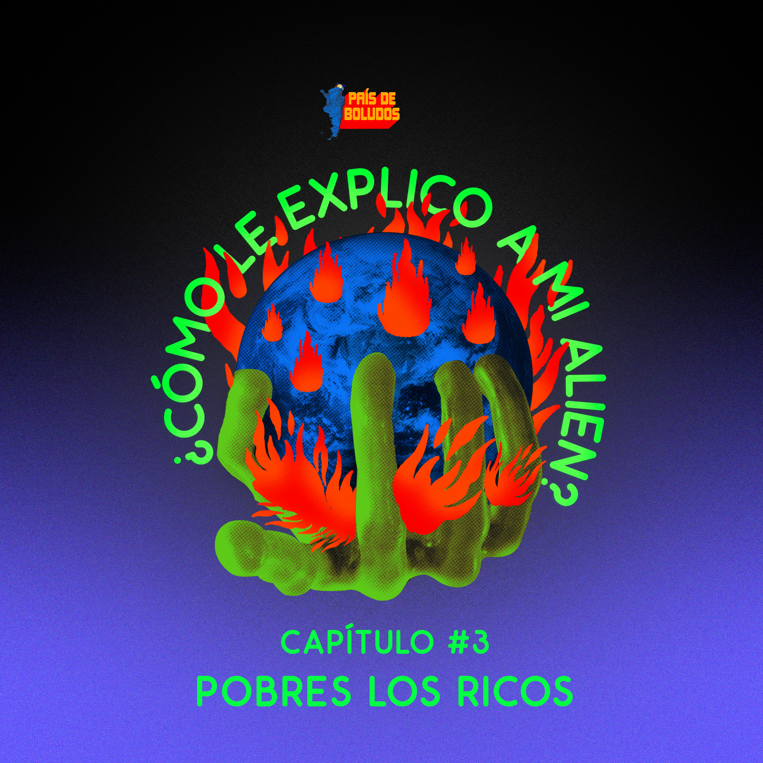 ¿Cómo le explico a mi alien?