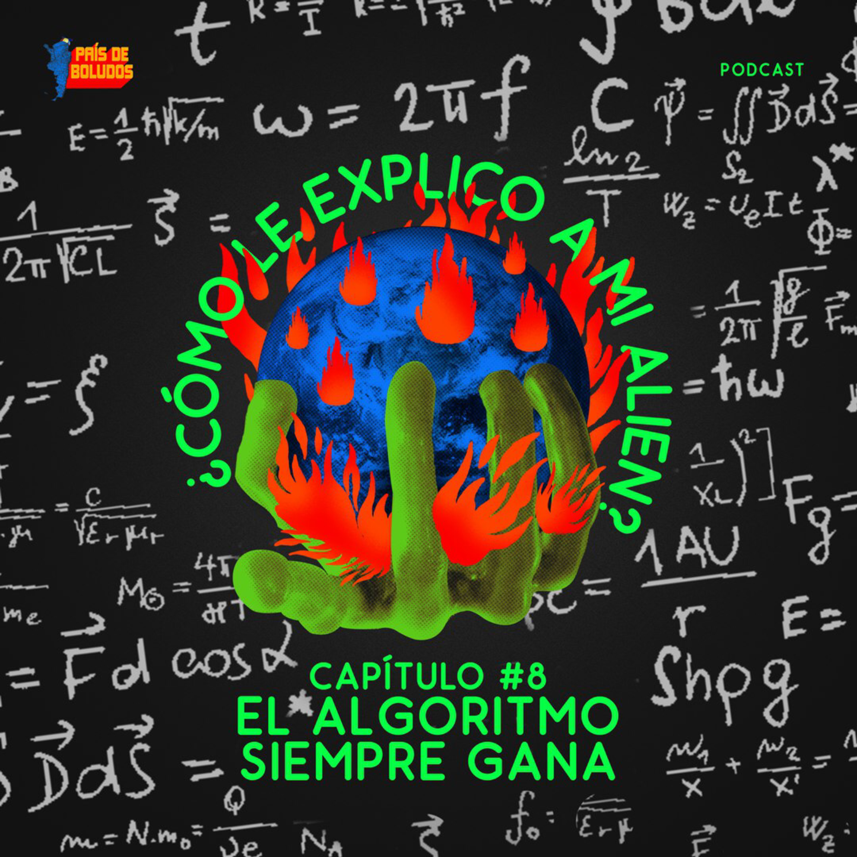 ¿Cómo le explico a mi alien?