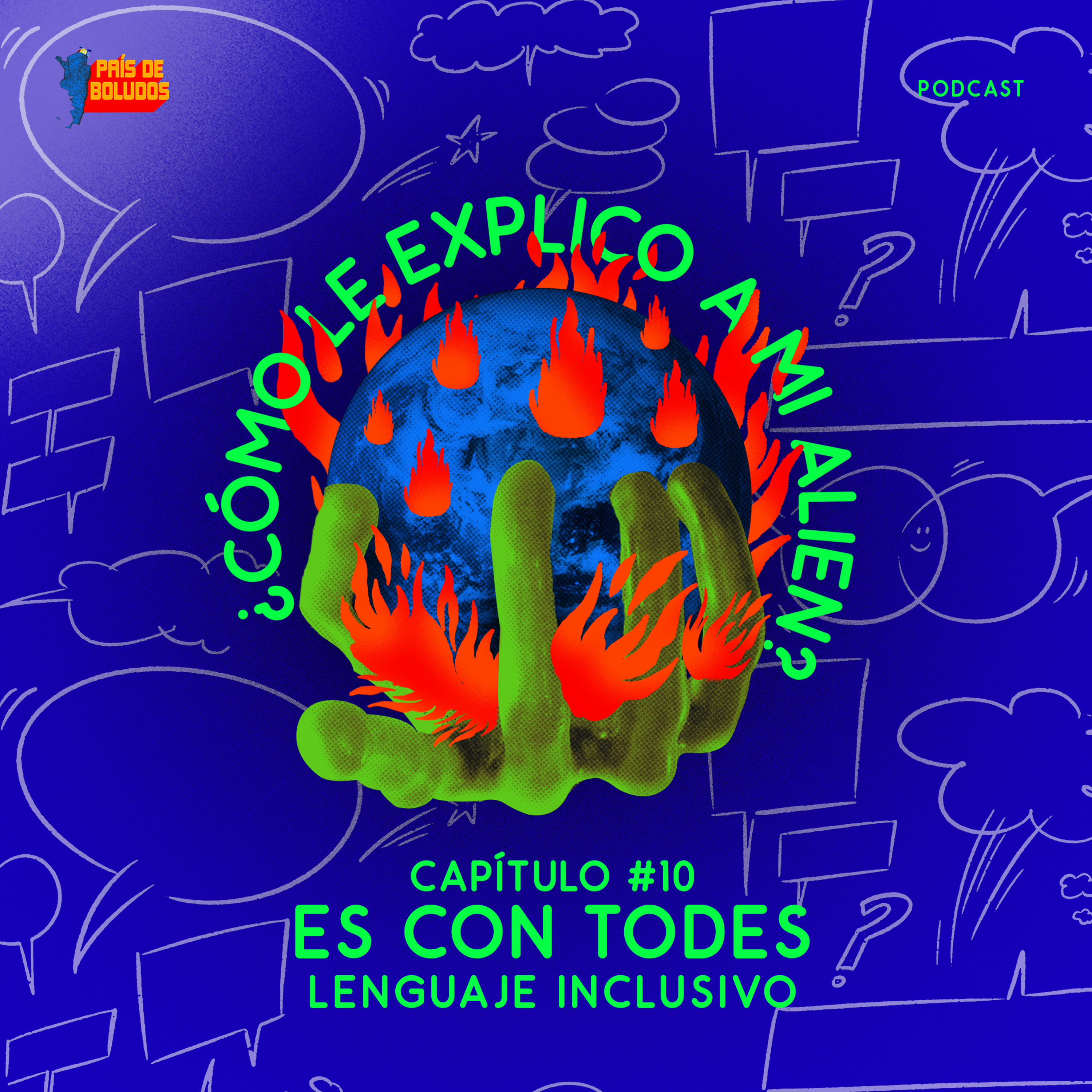 ¿Cómo le explico a mi alien?