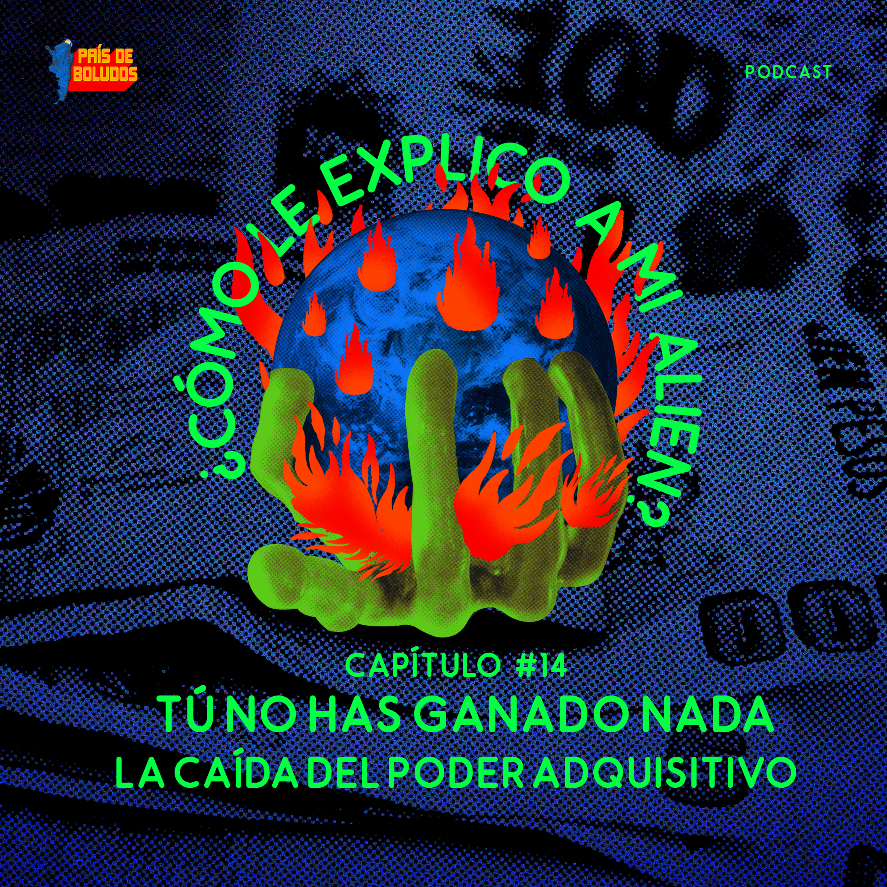 ¿Cómo le explico a mi alien?