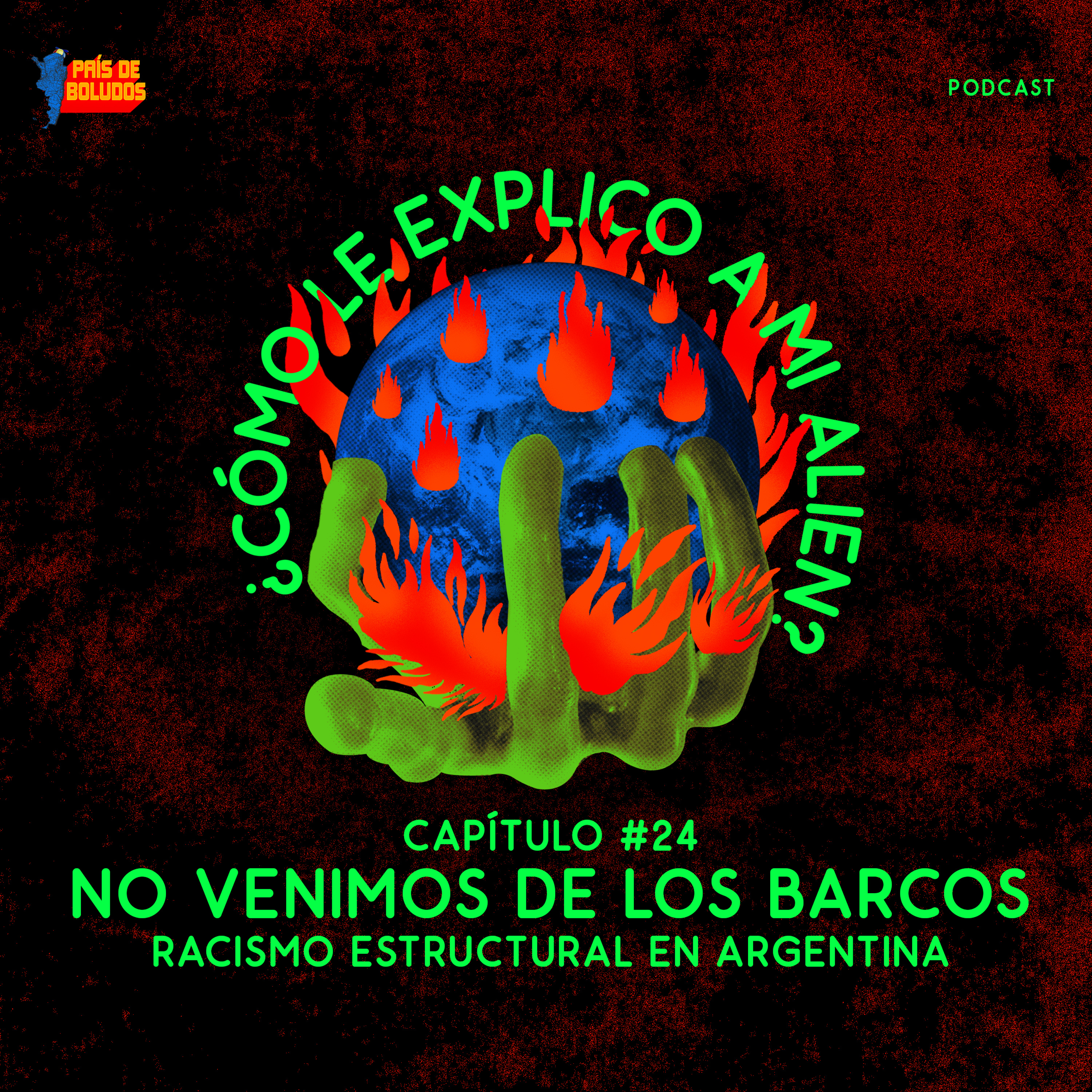 ¿Cómo le explico a mi alien?