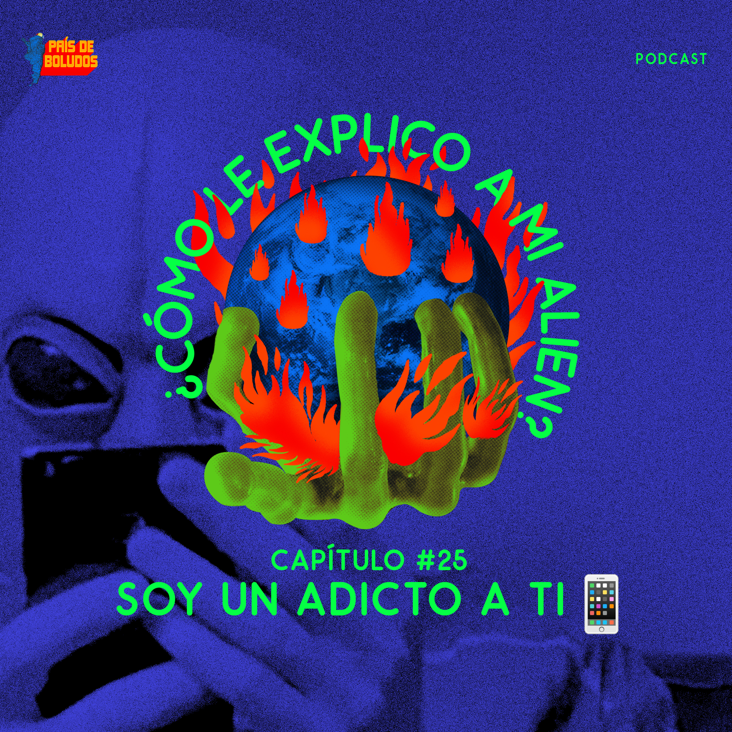 ¿Cómo le explico a mi alien?