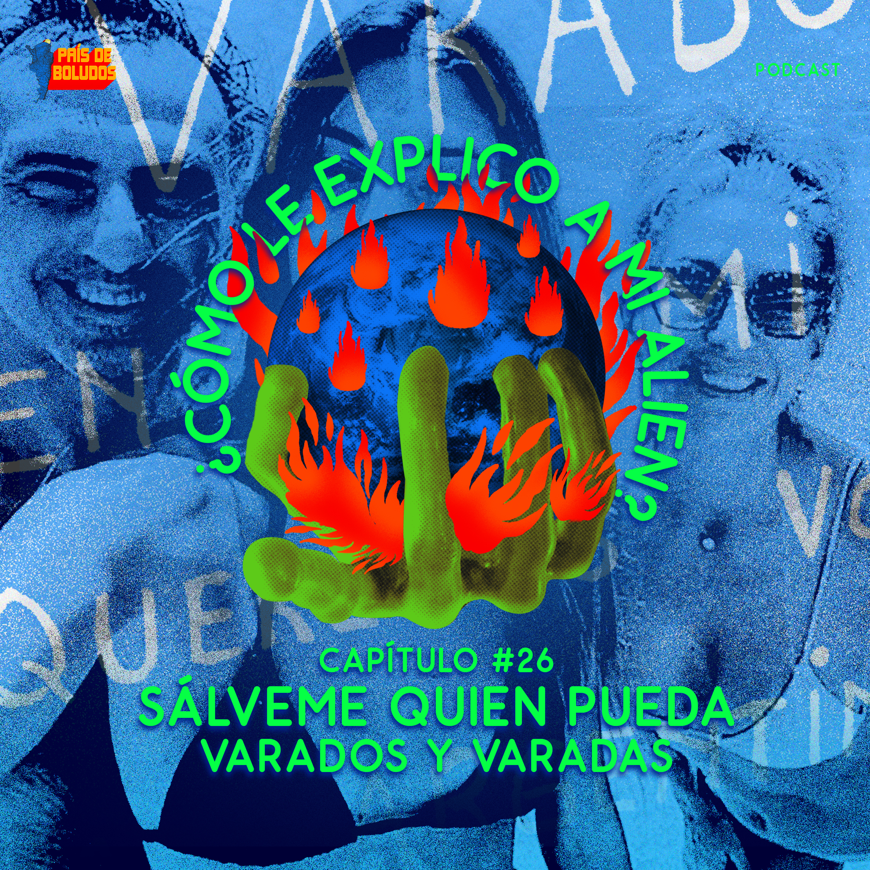¿Cómo le explico a mi alien?
