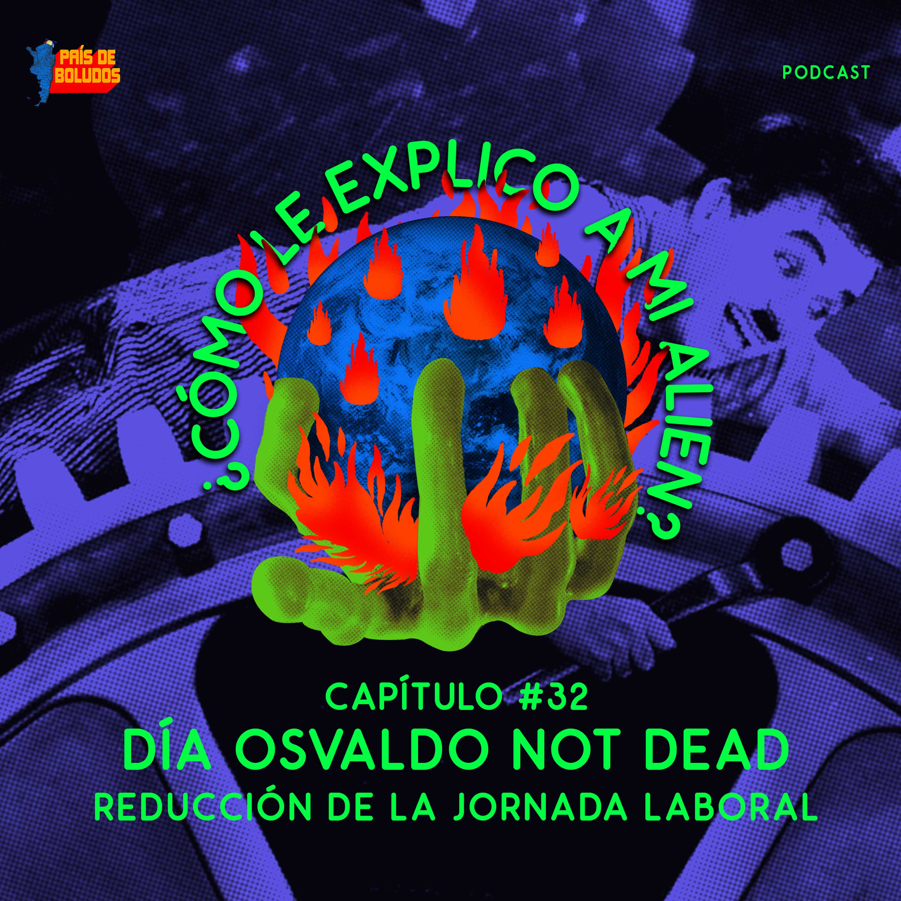 ¿Cómo le explico a mi alien?