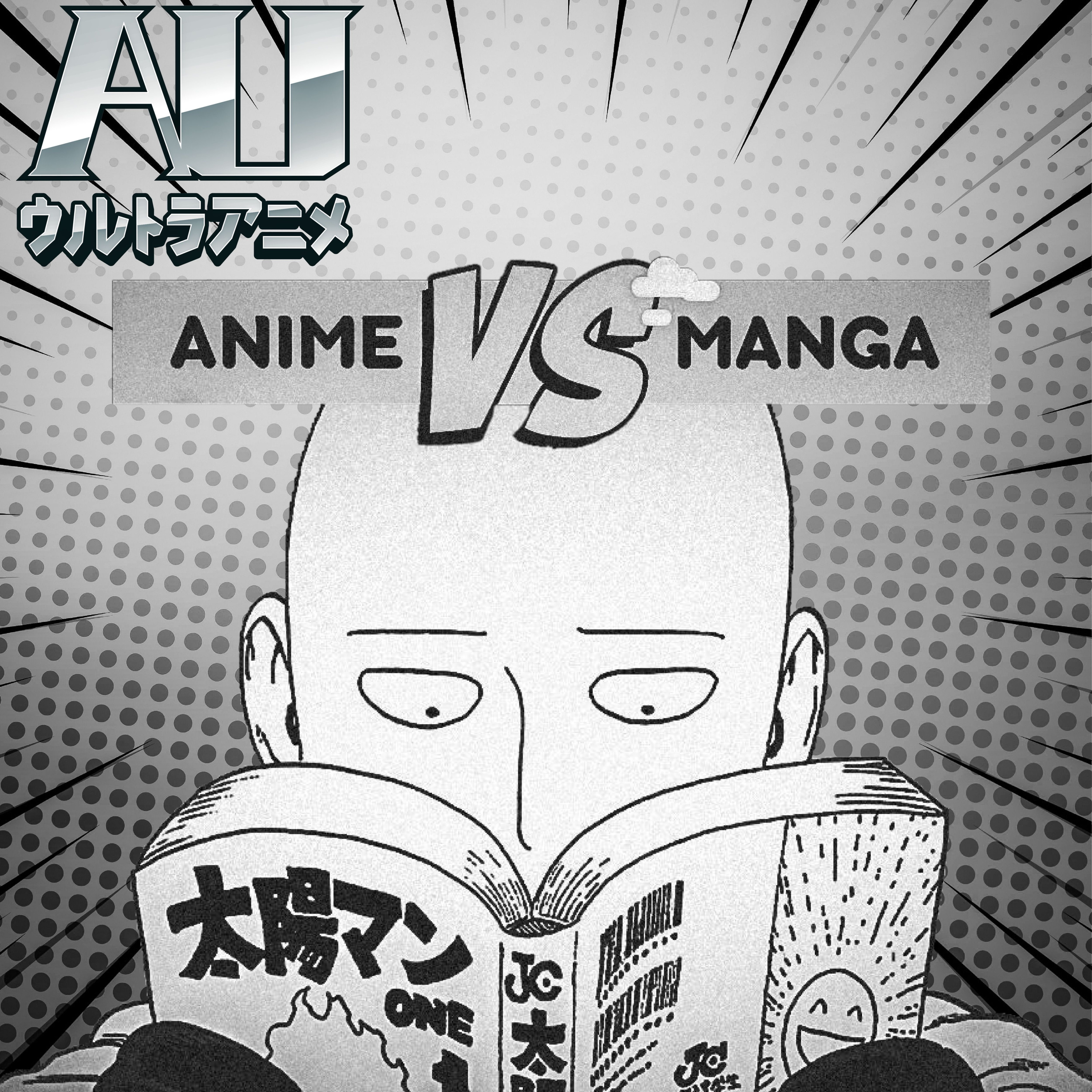 Manga vs Anime episode artwork
