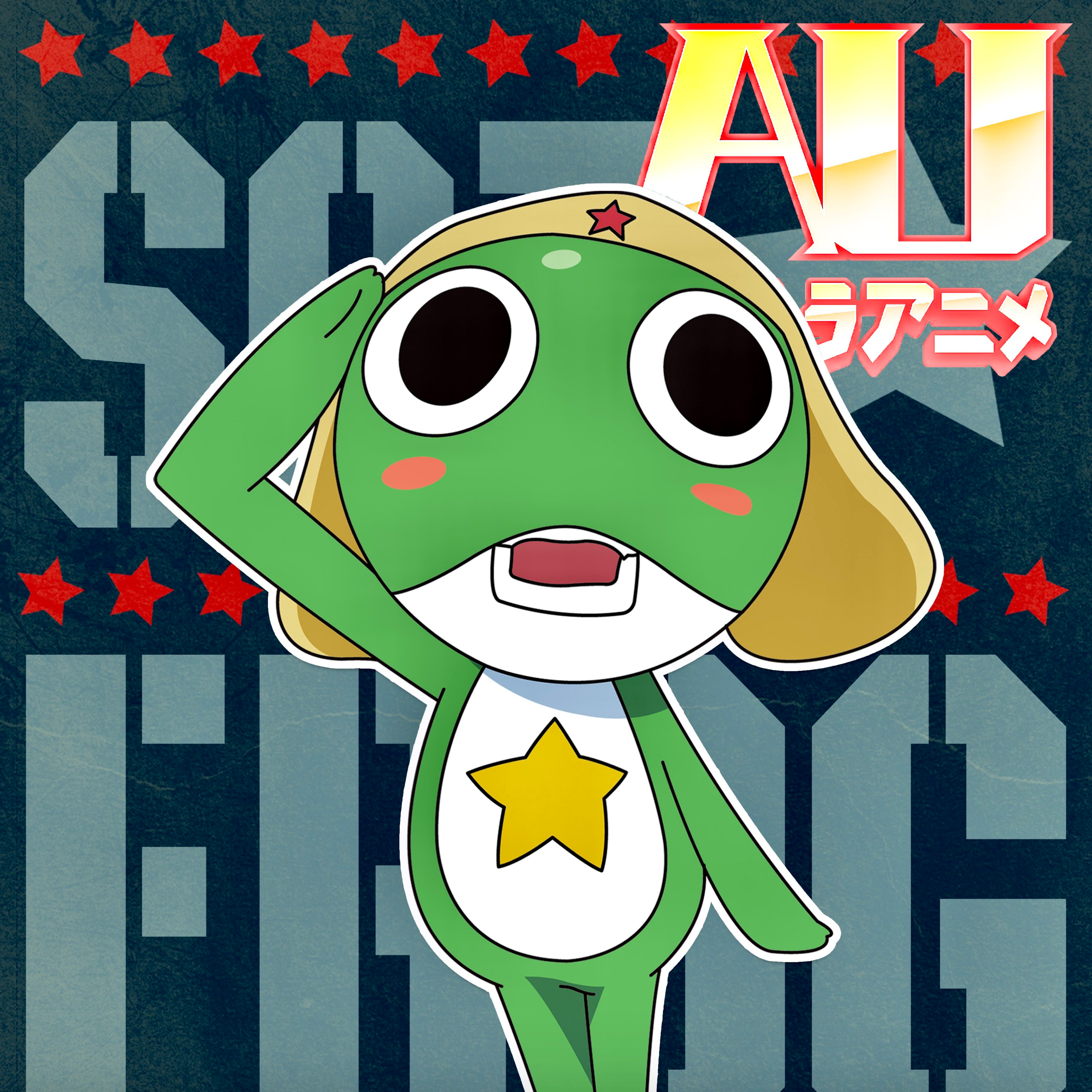 SGT Frog Invades Anime Ultra episode artwork