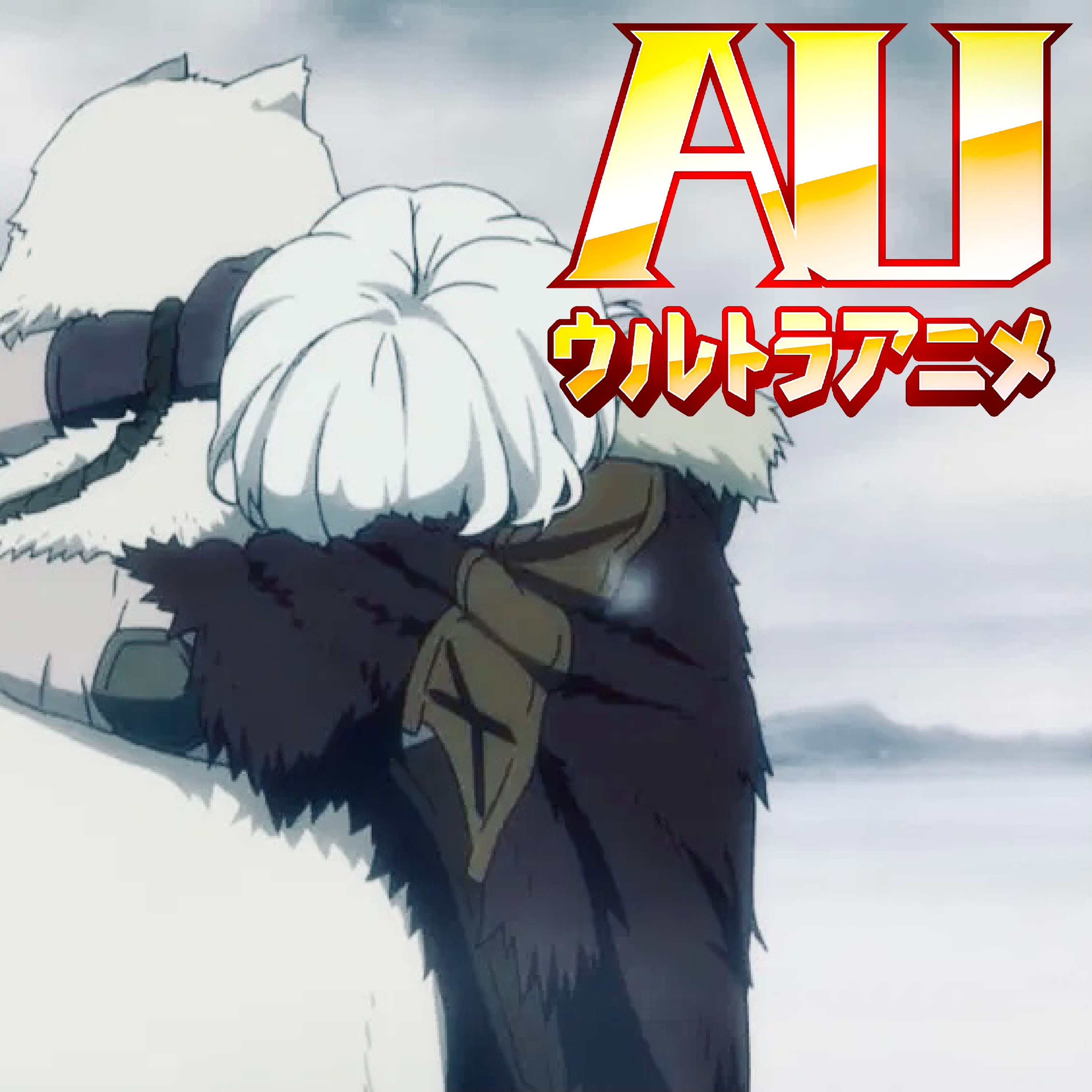 Is To Your Eternity A Must Watch Anime episode artwork