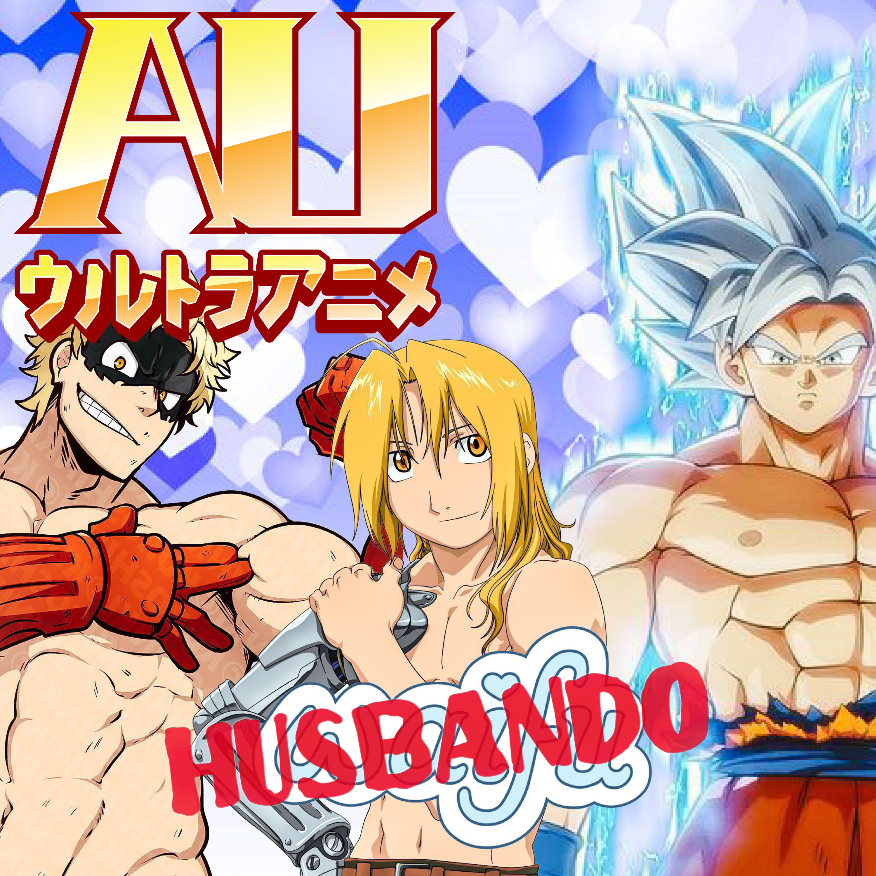 Anime Ultra