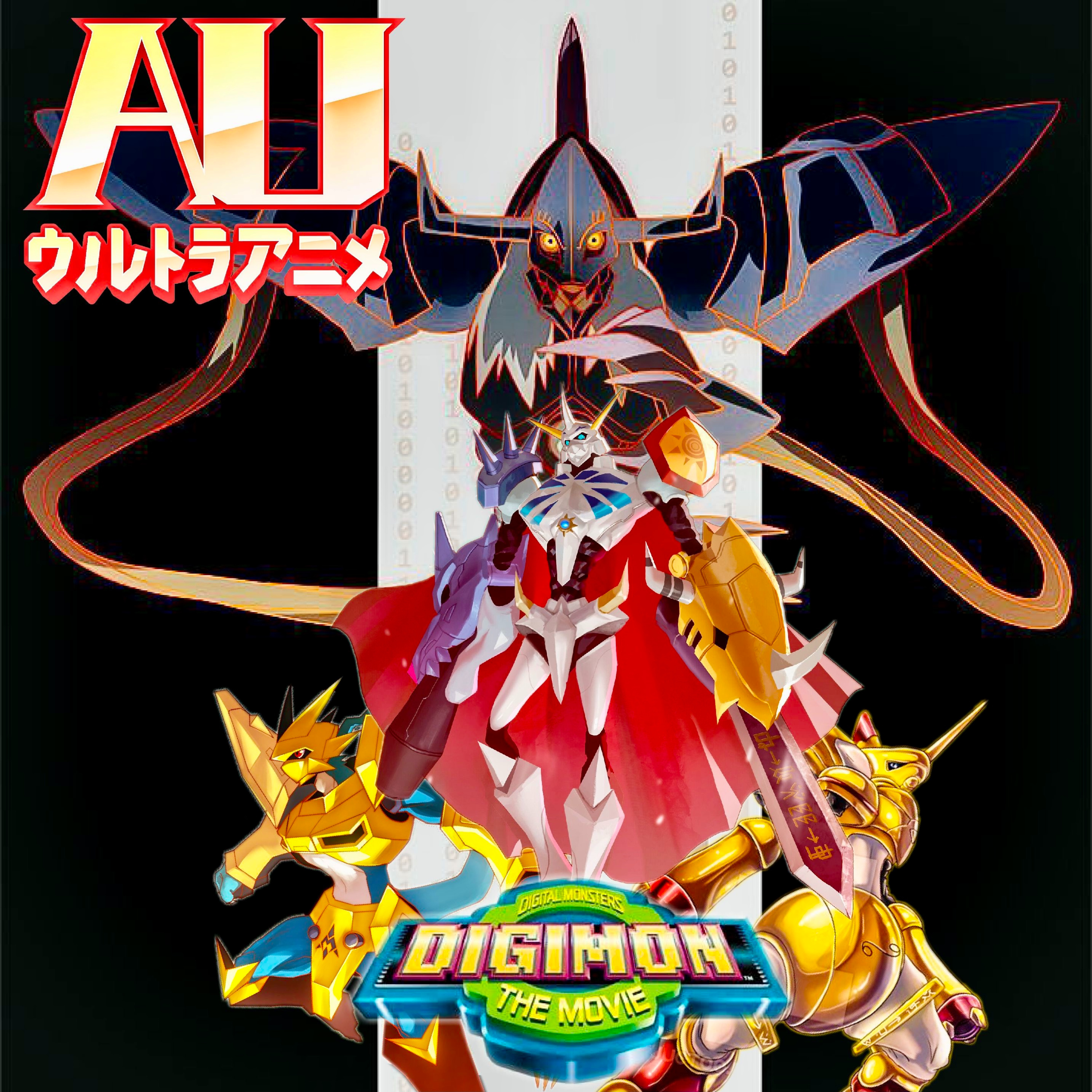 A PRODIGIOUS Review of Digimon the Movie! episode artwork