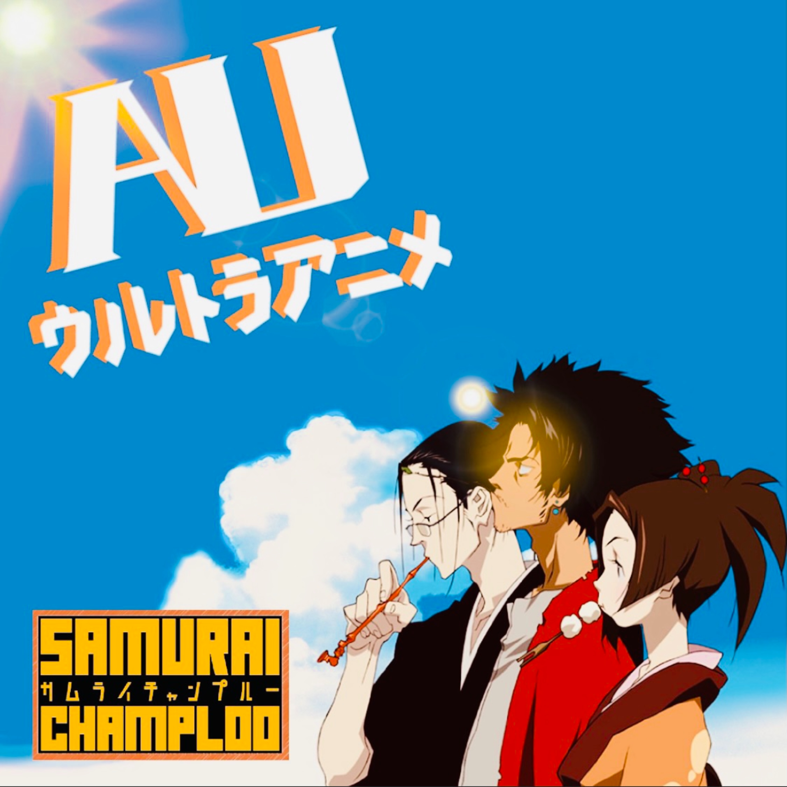 AU Dives into Champloo! episode artwork