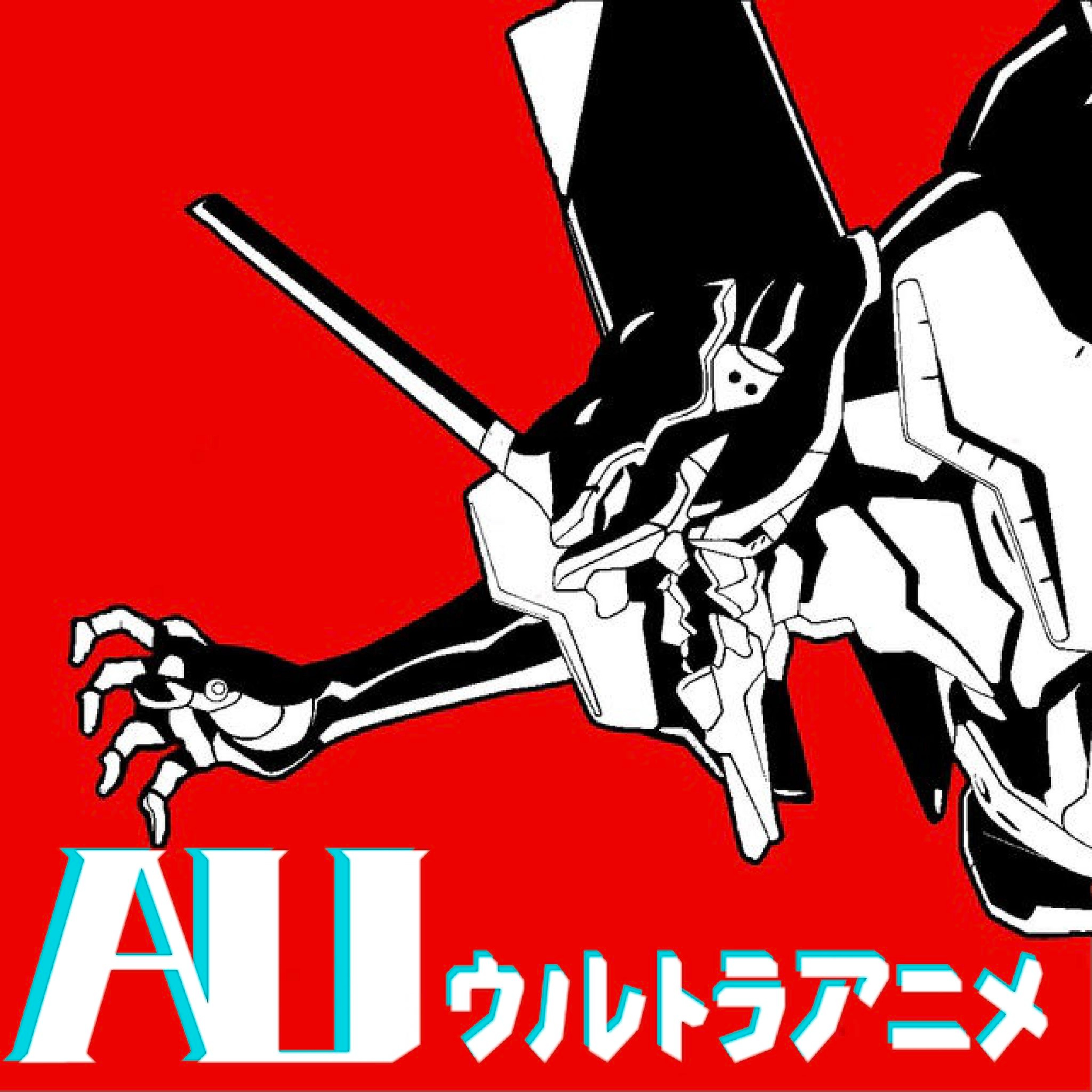 It's Prime Time to Watch the Evangelion Films! episode artwork