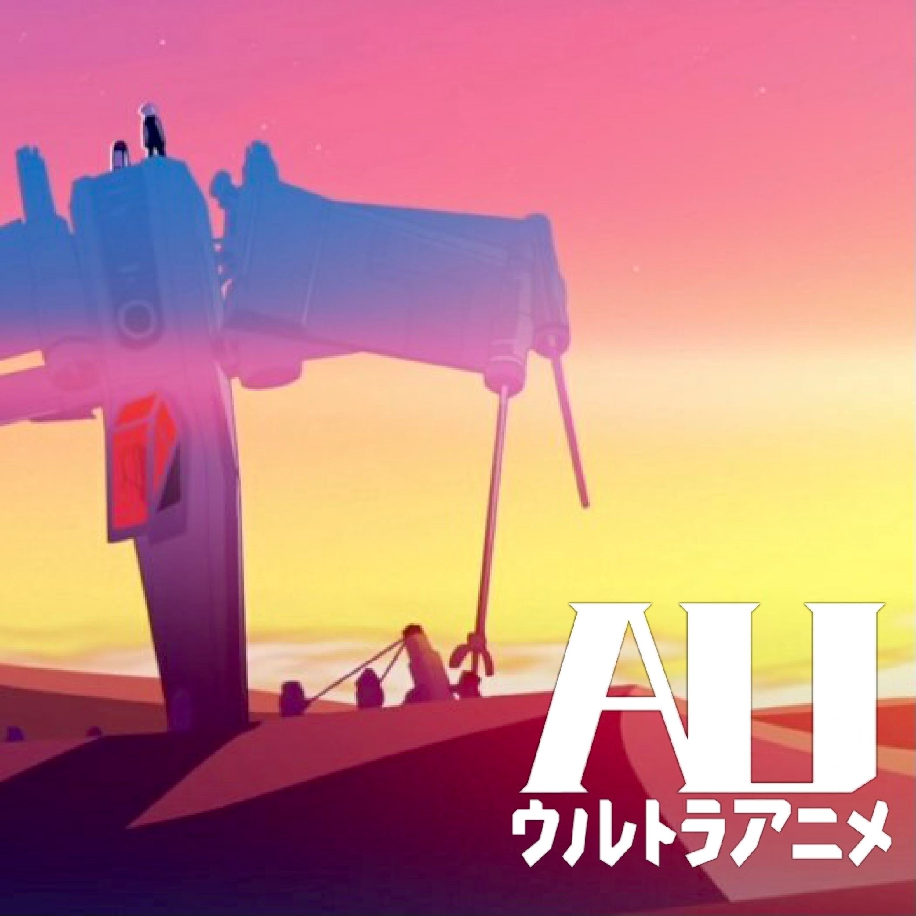 The Visionary Awe of Star Wars Visions! episode artwork