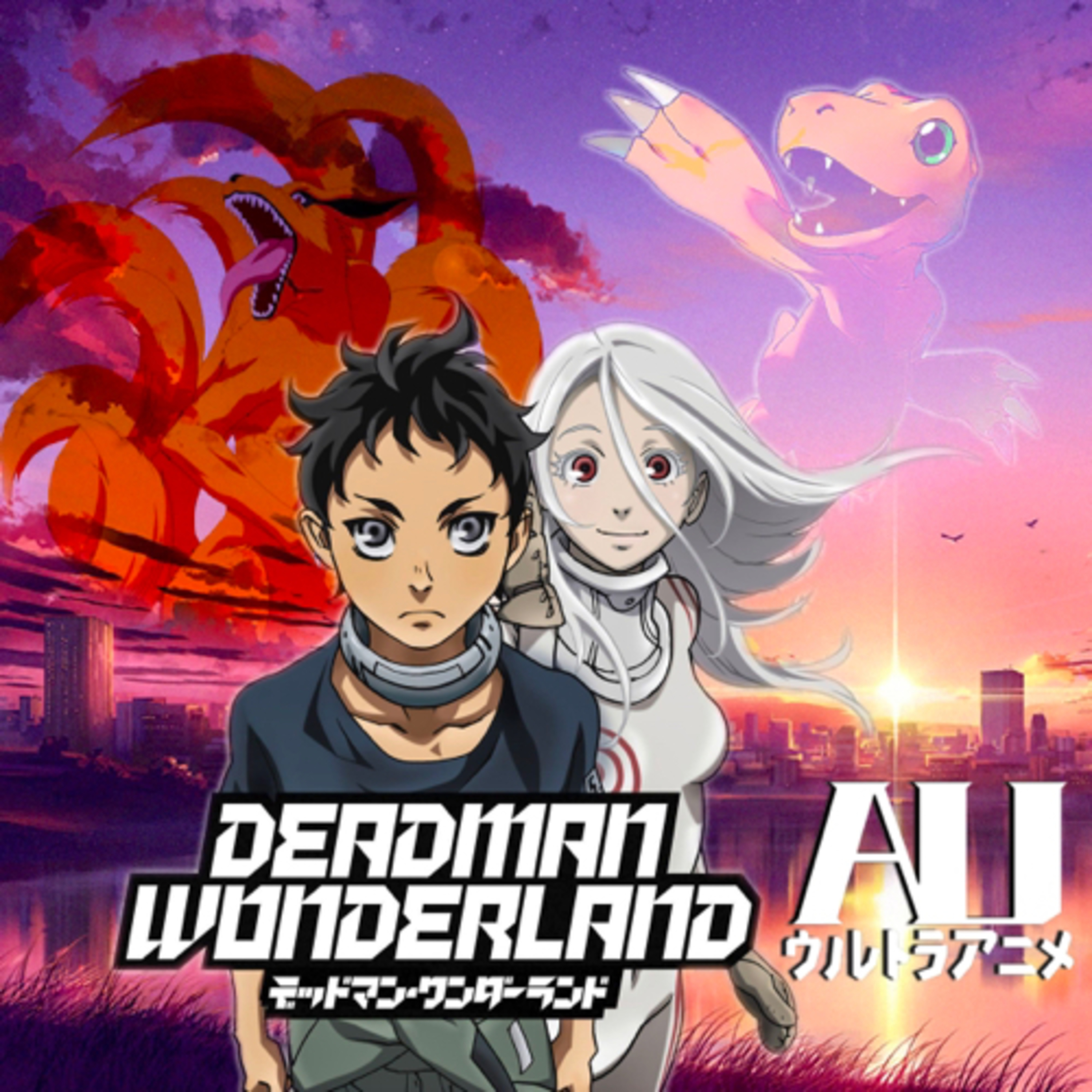 Deadman Wonderland & The Passing of our Childhood episode artwork