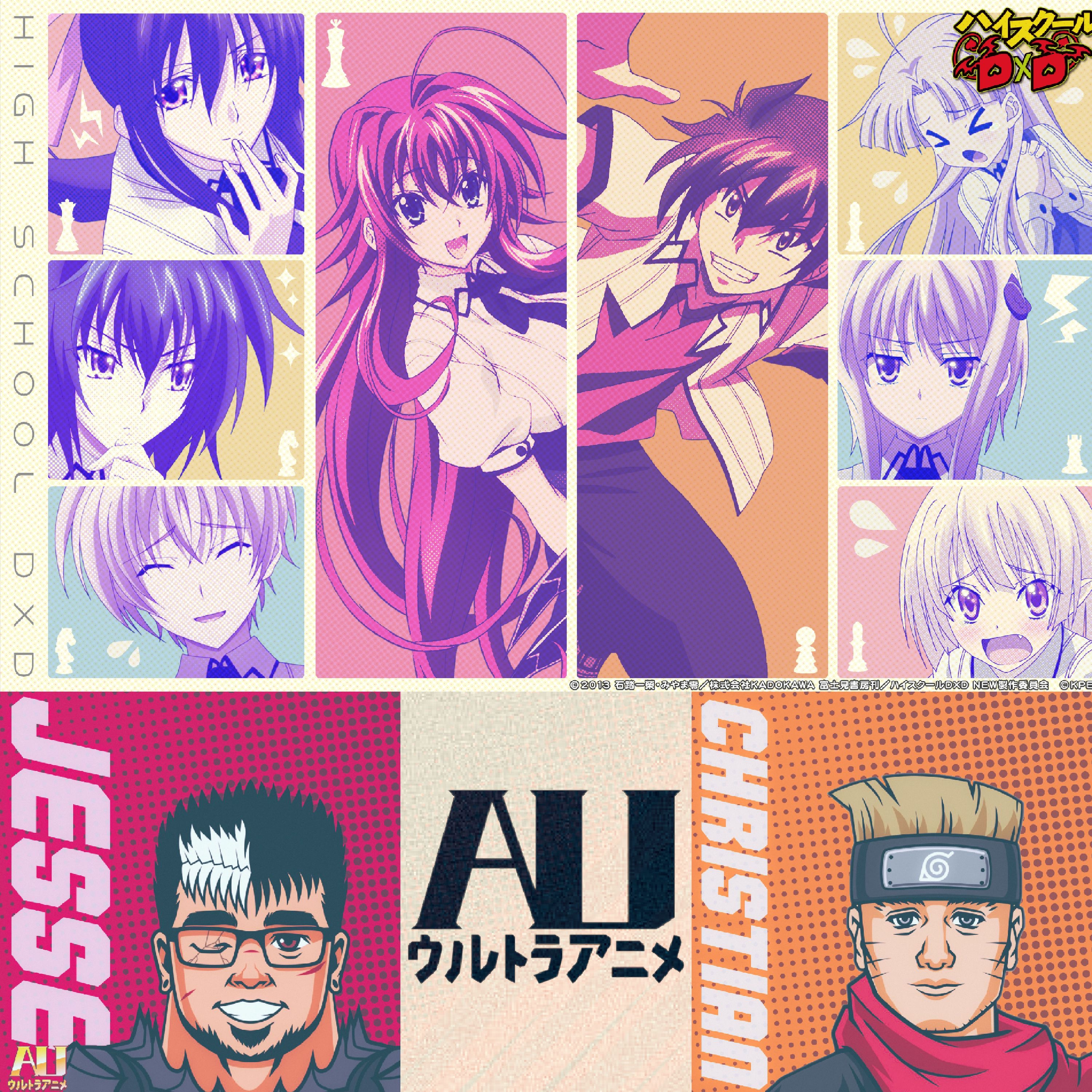 Highschool DxDouble D is a Sight to See!!! (=゜ω゜) episode artwork