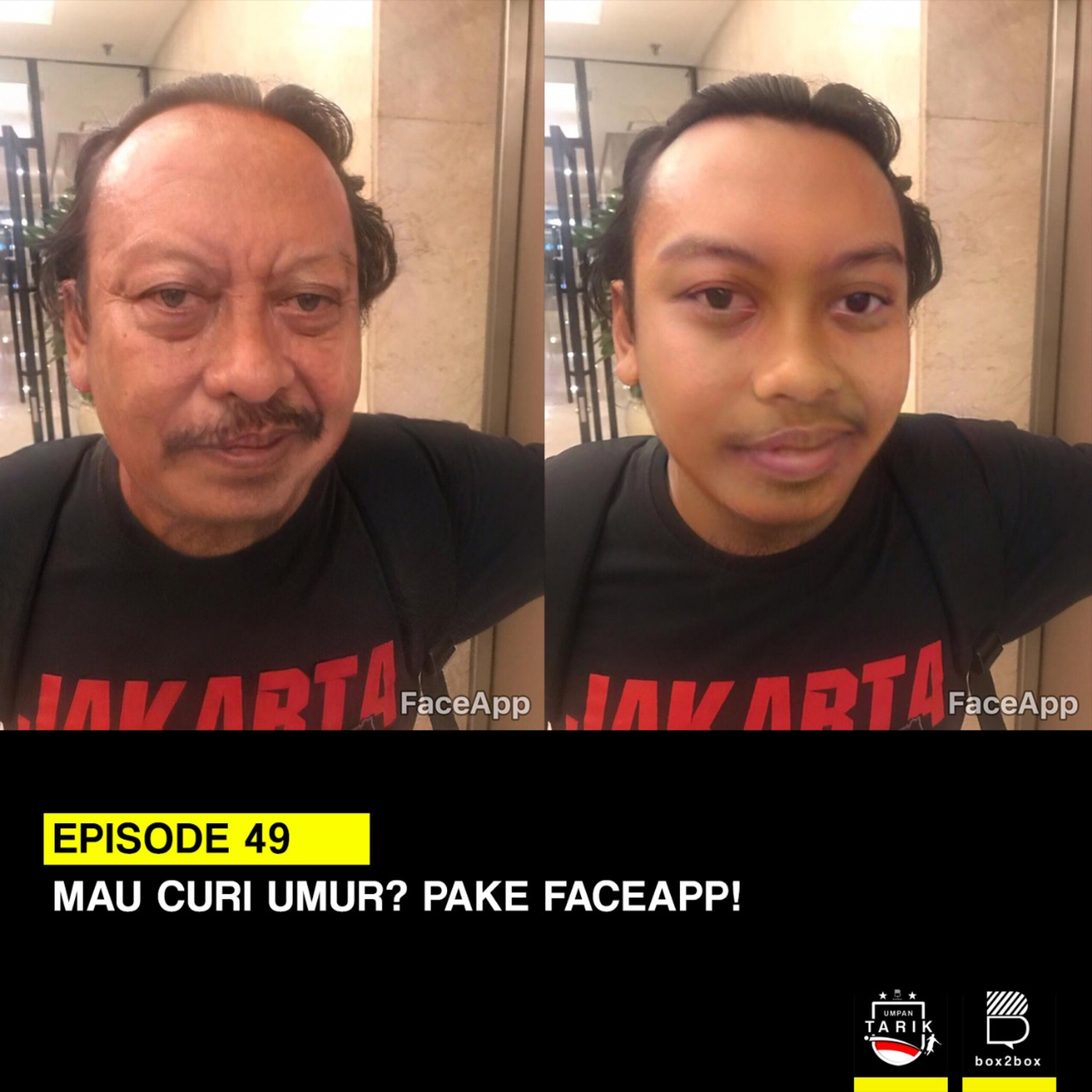 Umpan Tarik