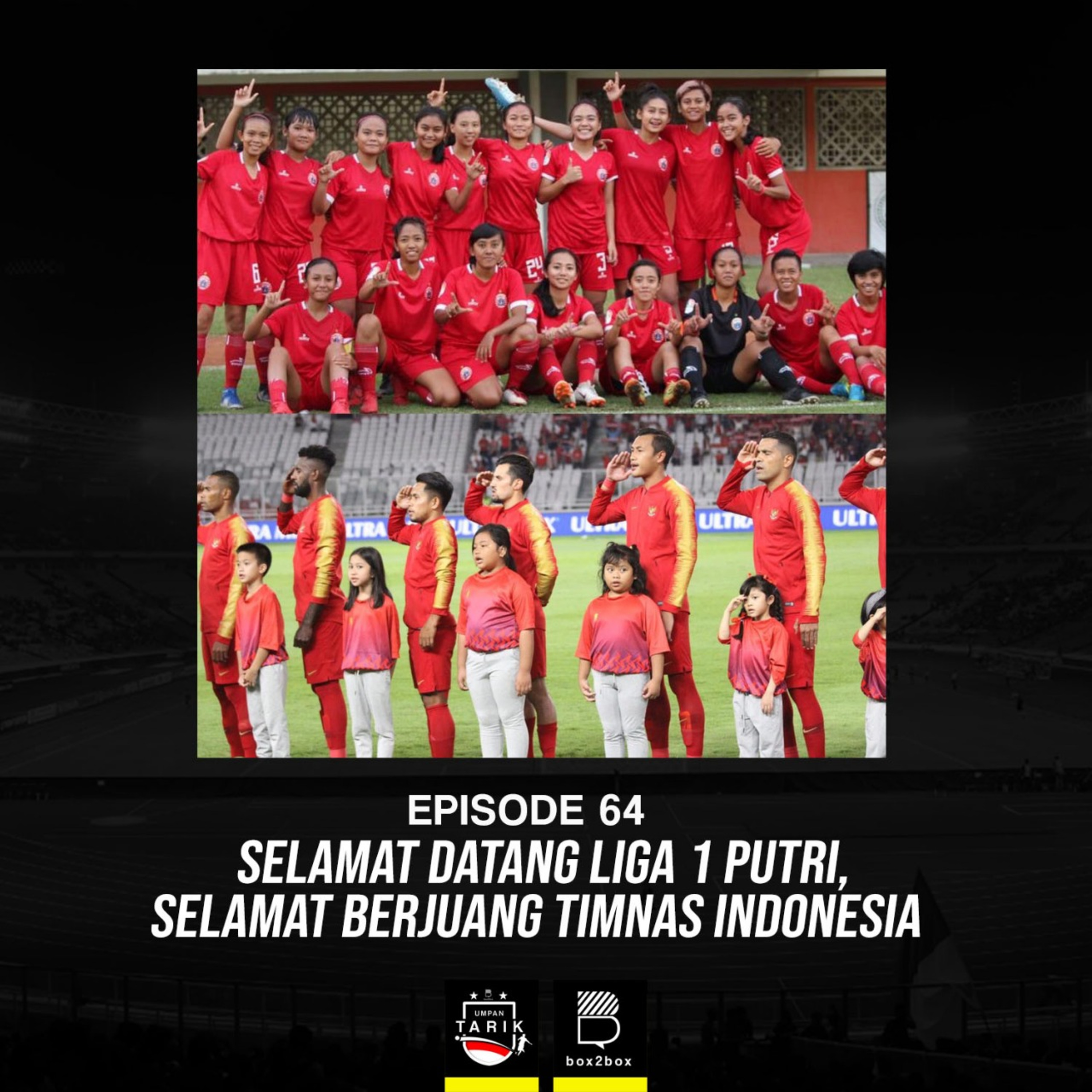 Umpan Tarik