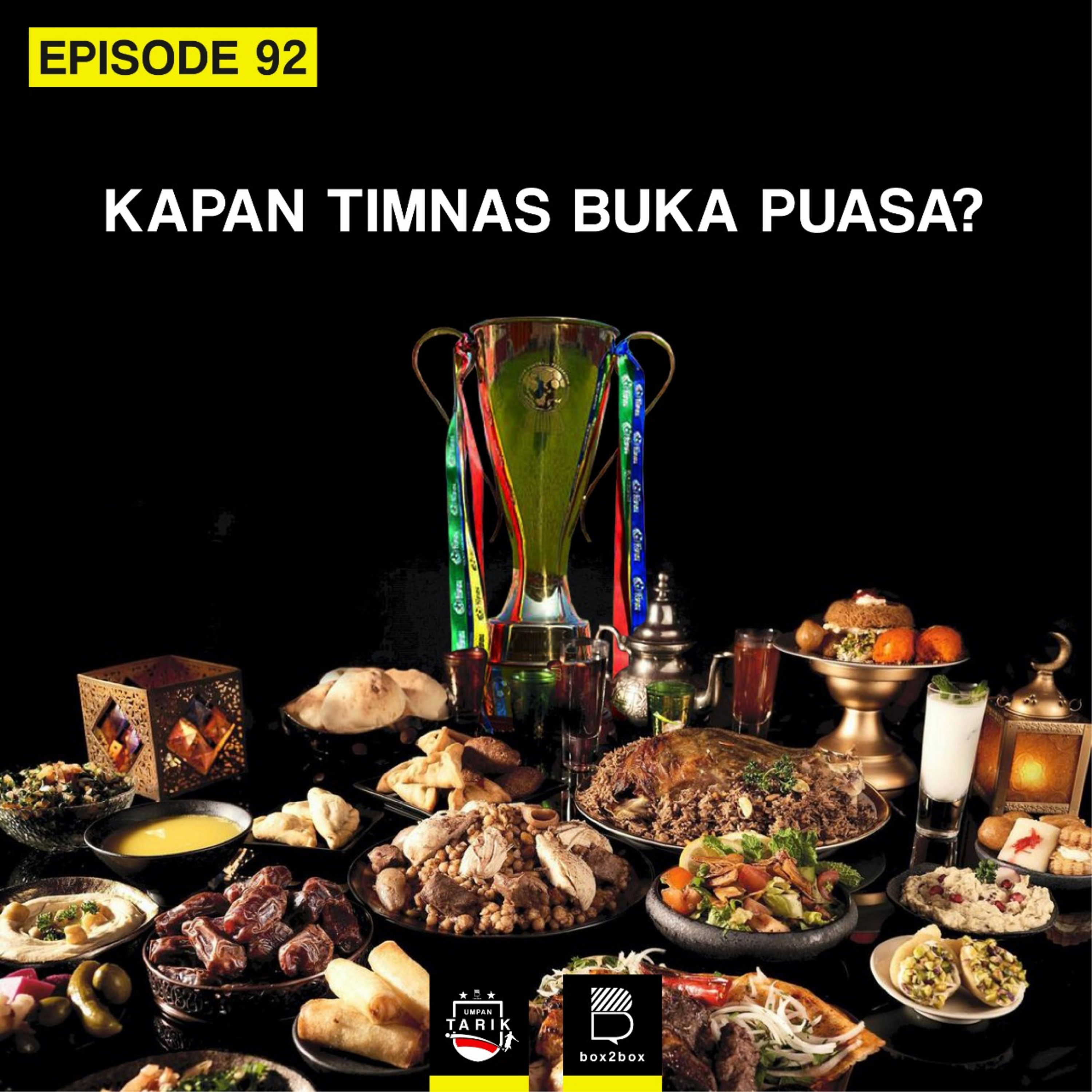 Umpan Tarik