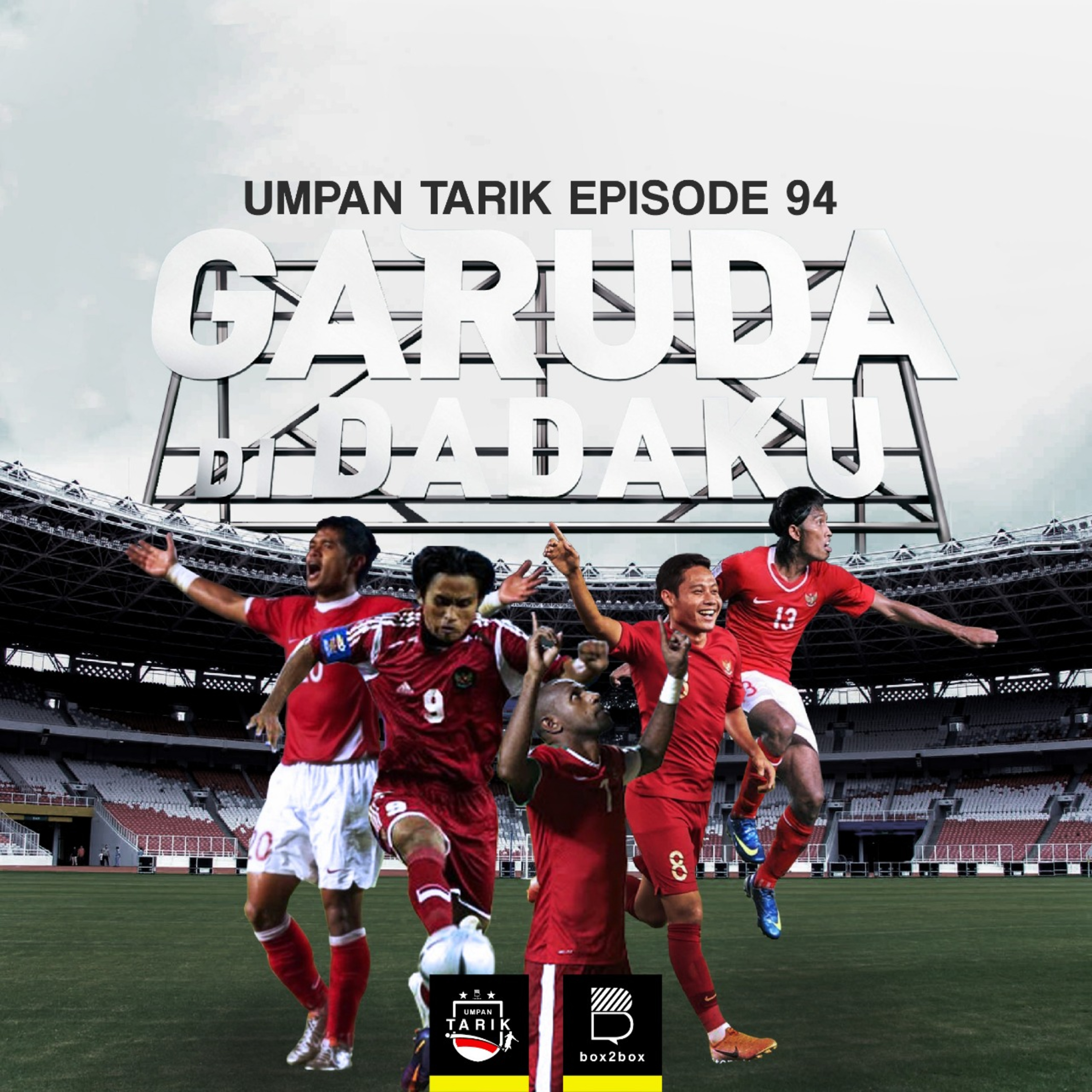 Umpan Tarik