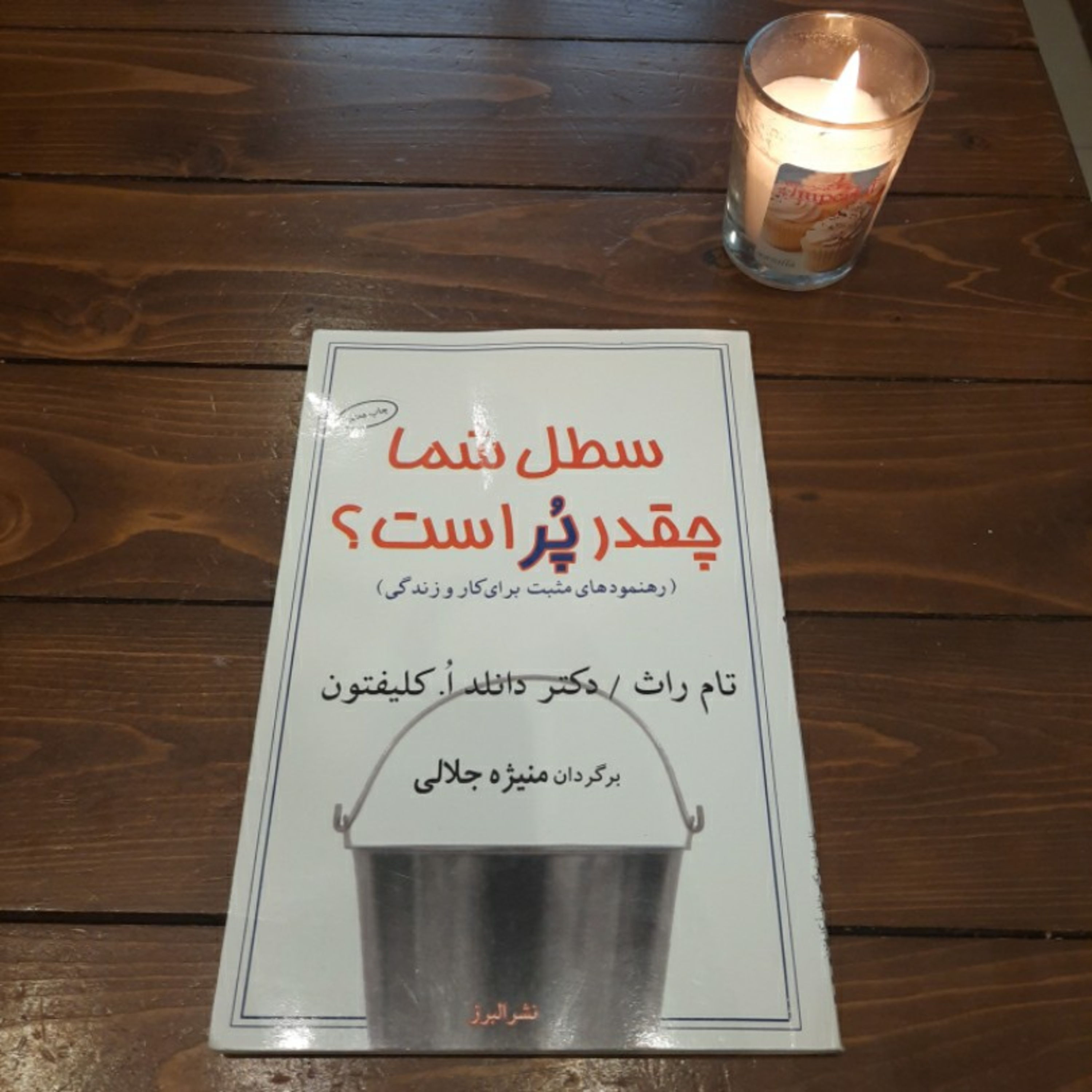 کاور سلاح پنهان سربازان کره شمالی در مقابل سربازان امریکایی چه بود؟