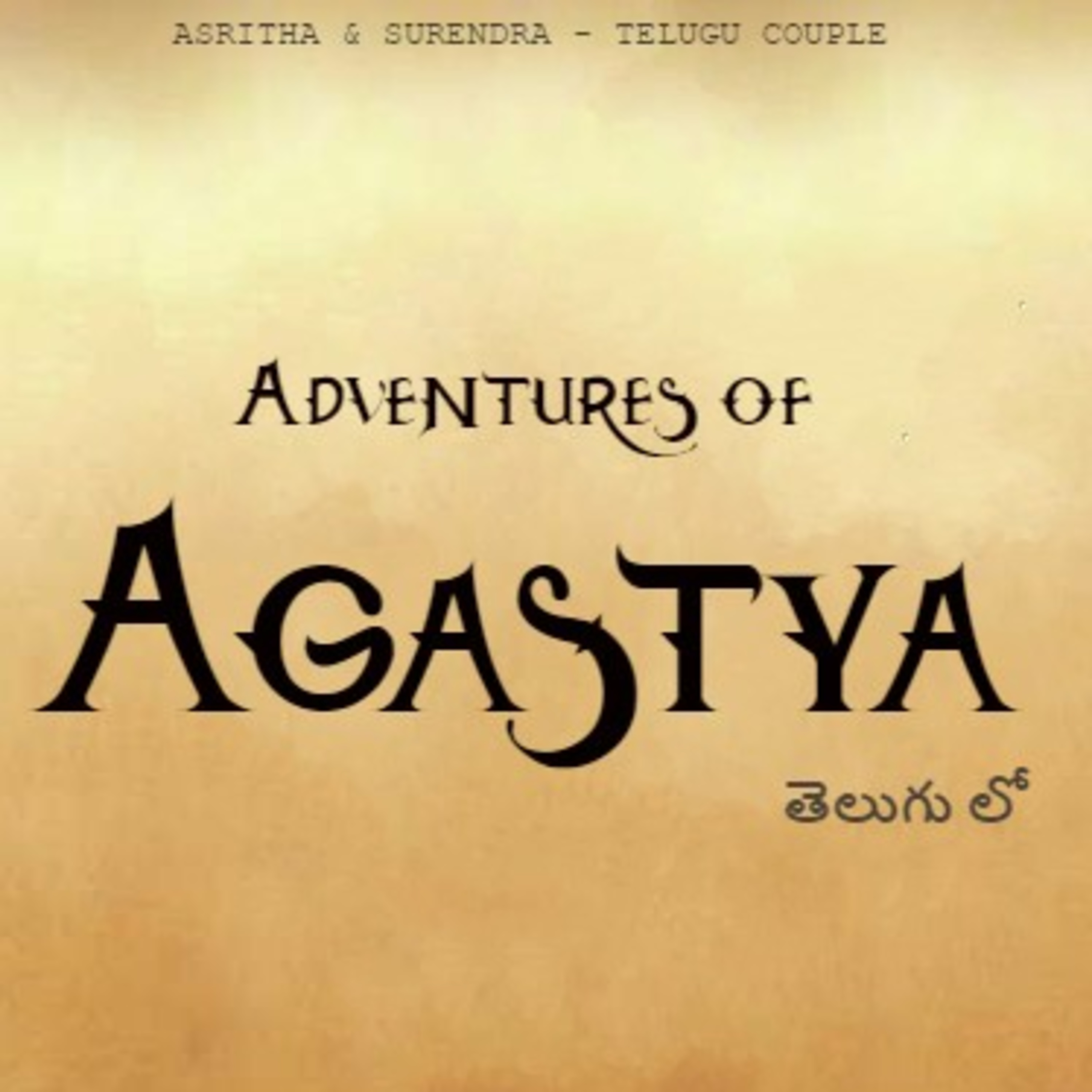 Adventures of AGASTYA | Part -1 |  episode artwork
