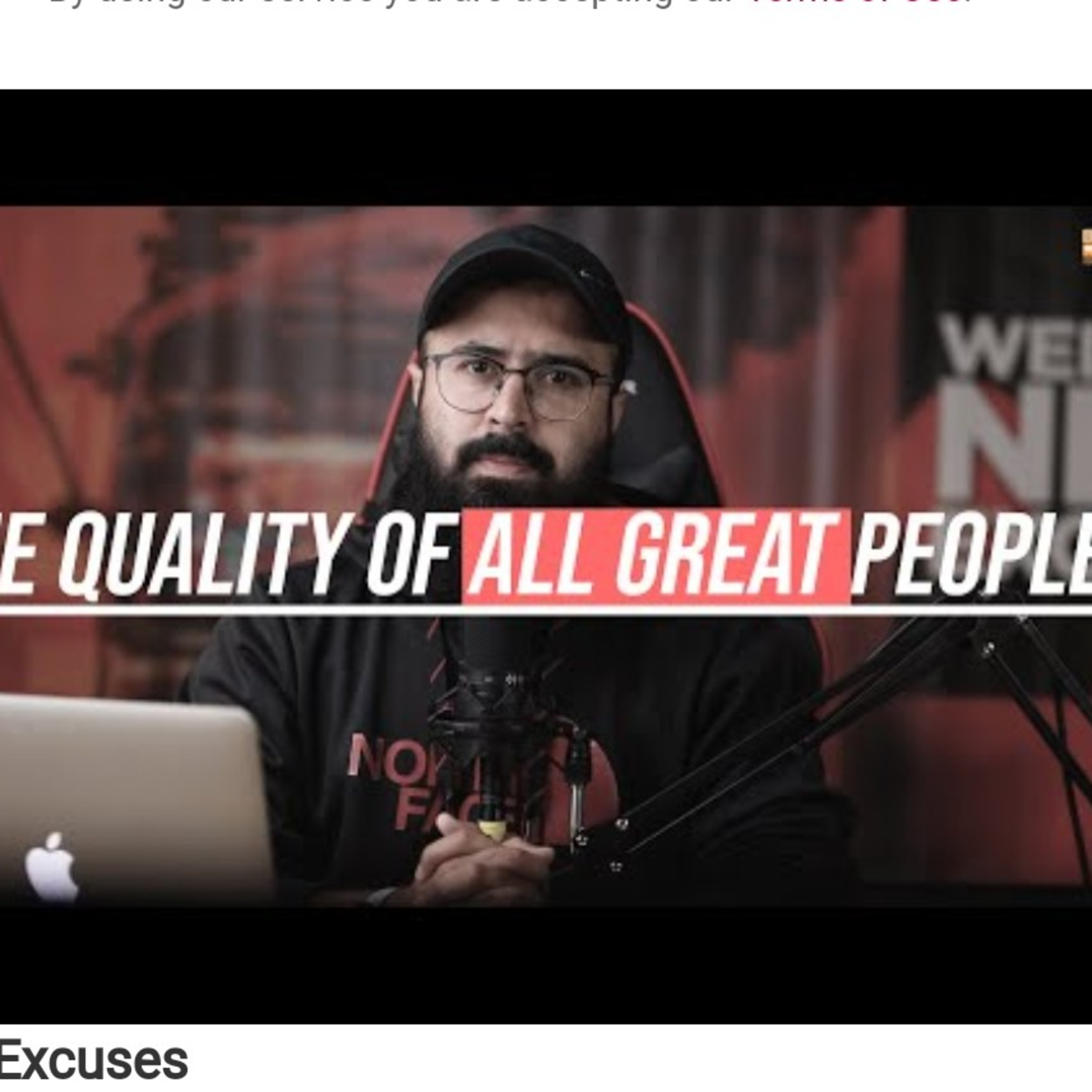 One Quality of Great people- Tuaha ibn Jalil episode artwork
