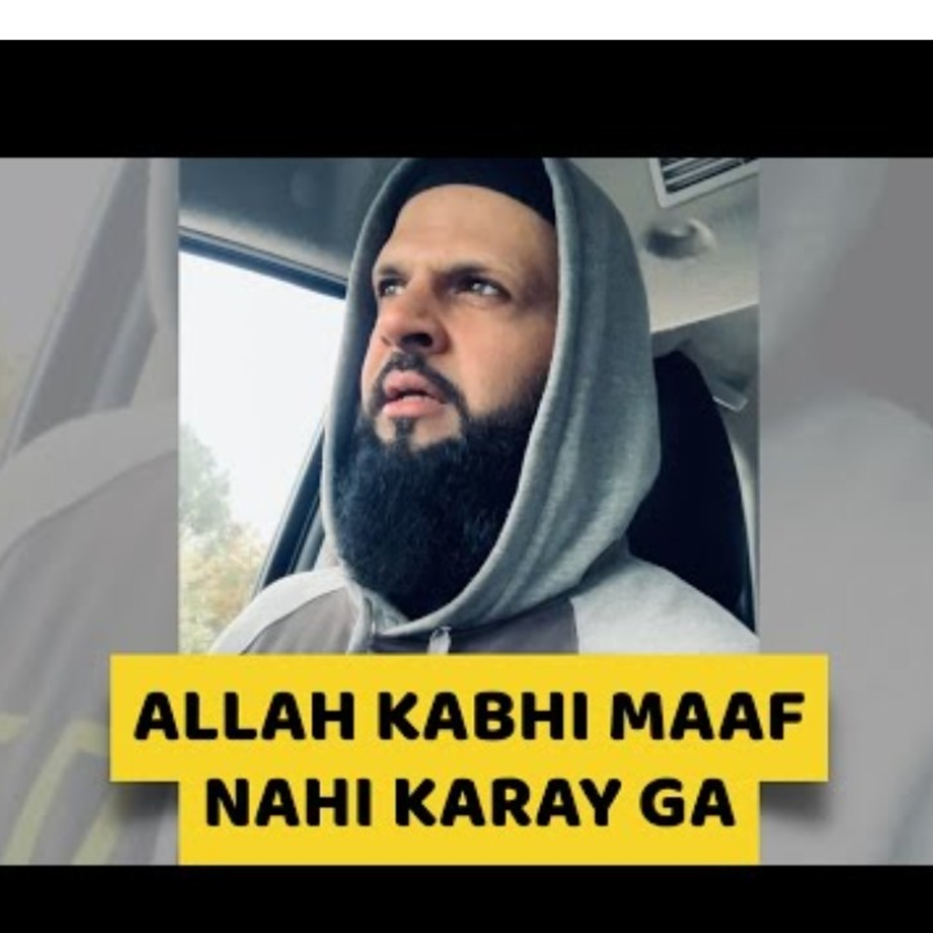 ALLAH WILL NEVER FORGIVE YOU!! Emotional remainder Raja Zia UL Haq