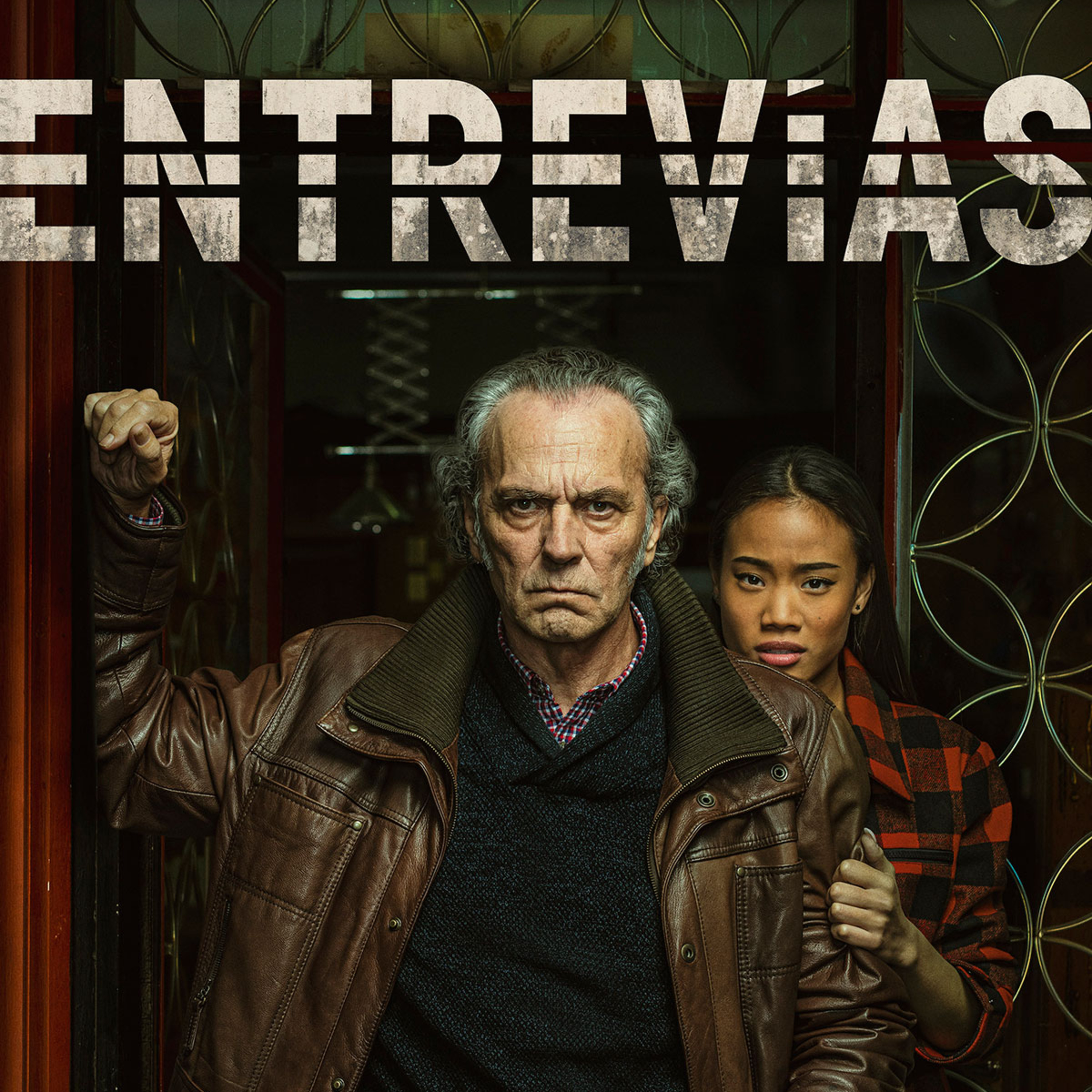 Portada de Butaca al Centro